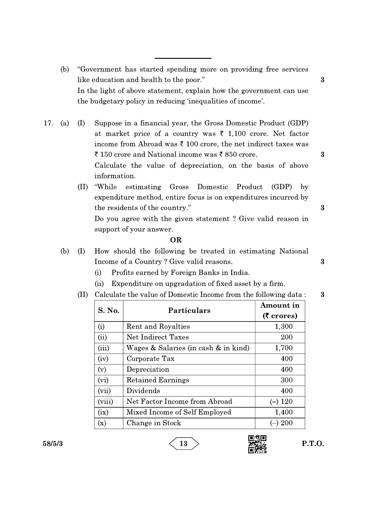 CBSE Class 12 58-5-3 Economics 2023 Question Paper - Page 13
