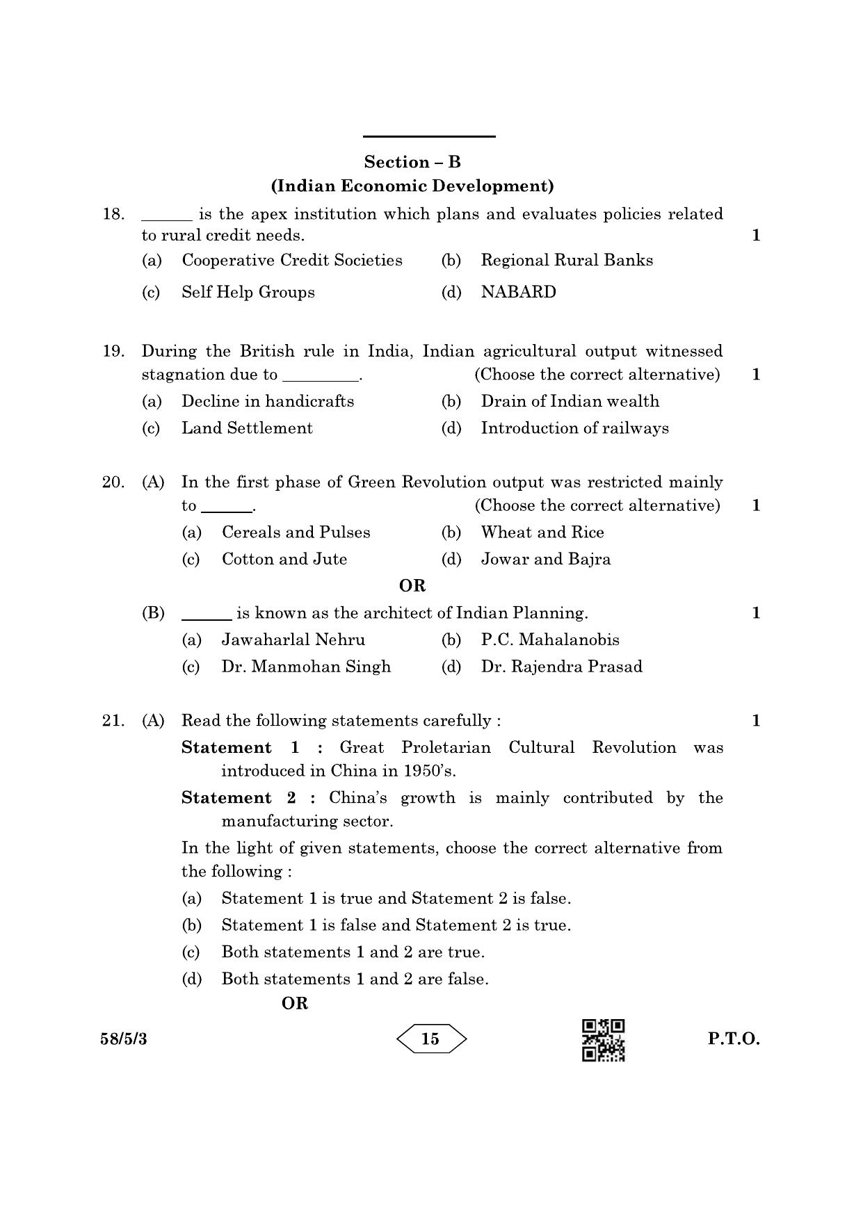 CBSE Class 12 58-5-3 Economics 2023 Question Paper - Page 15