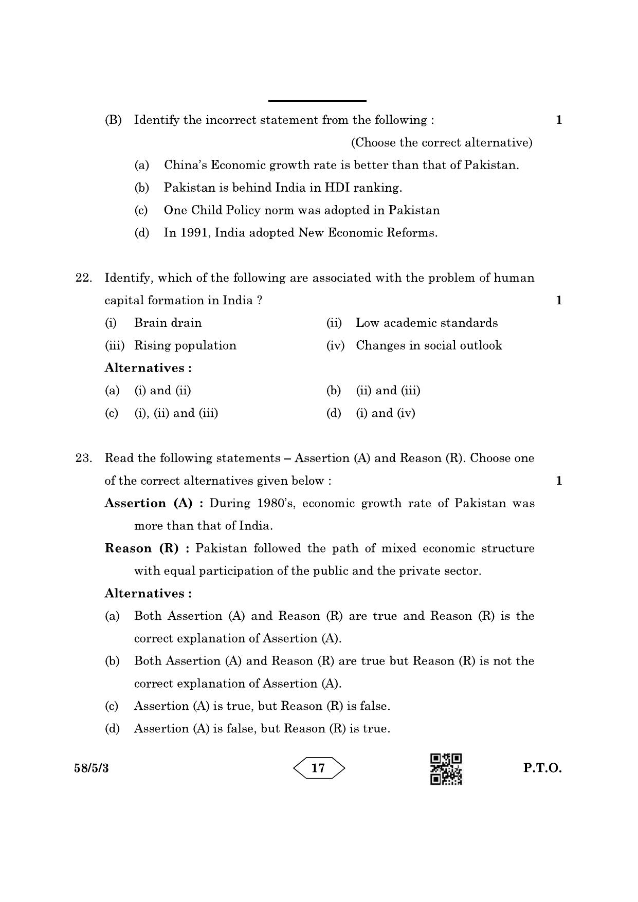 CBSE Class 12 58-5-3 Economics 2023 Question Paper - Page 17