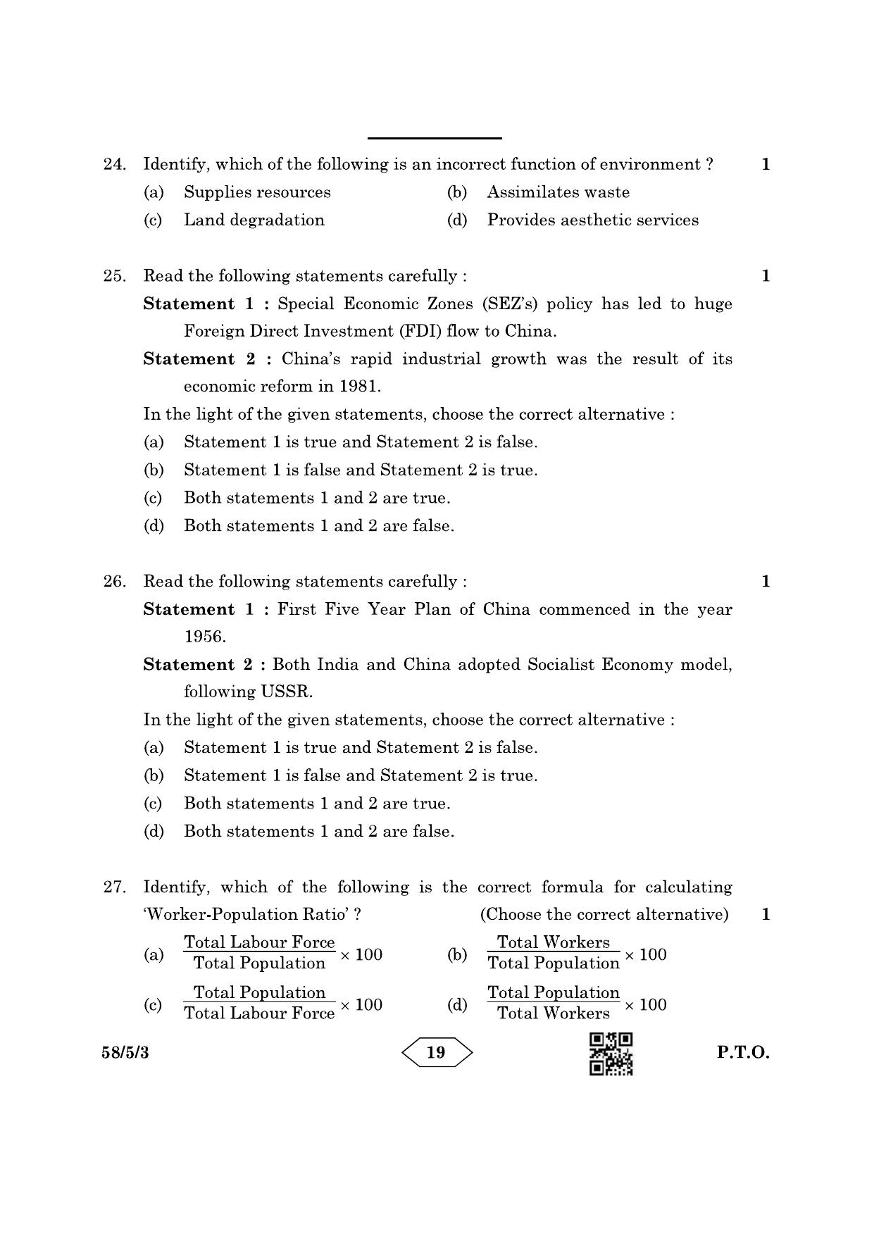 CBSE Class 12 58-5-3 Economics 2023 Question Paper - Page 19