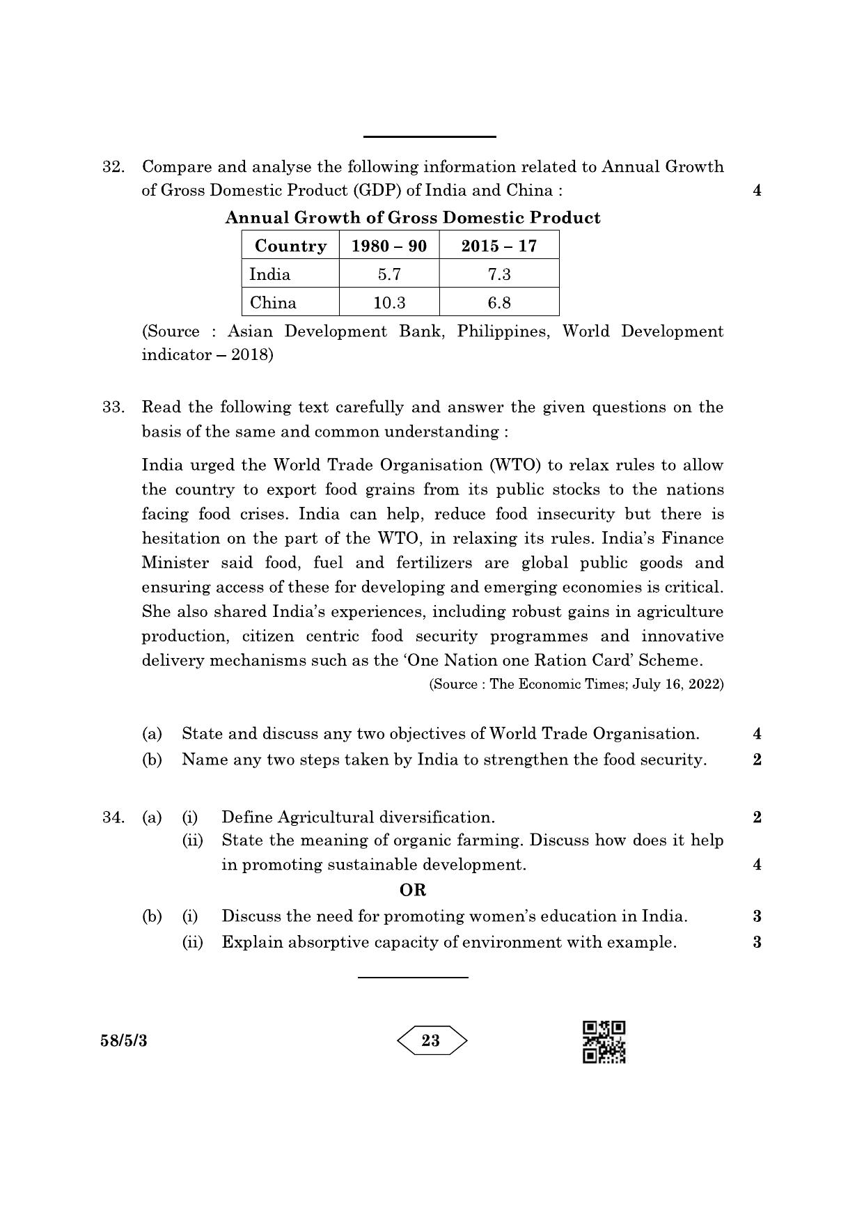 CBSE Class 12 58-5-3 Economics 2023 Question Paper - Page 23