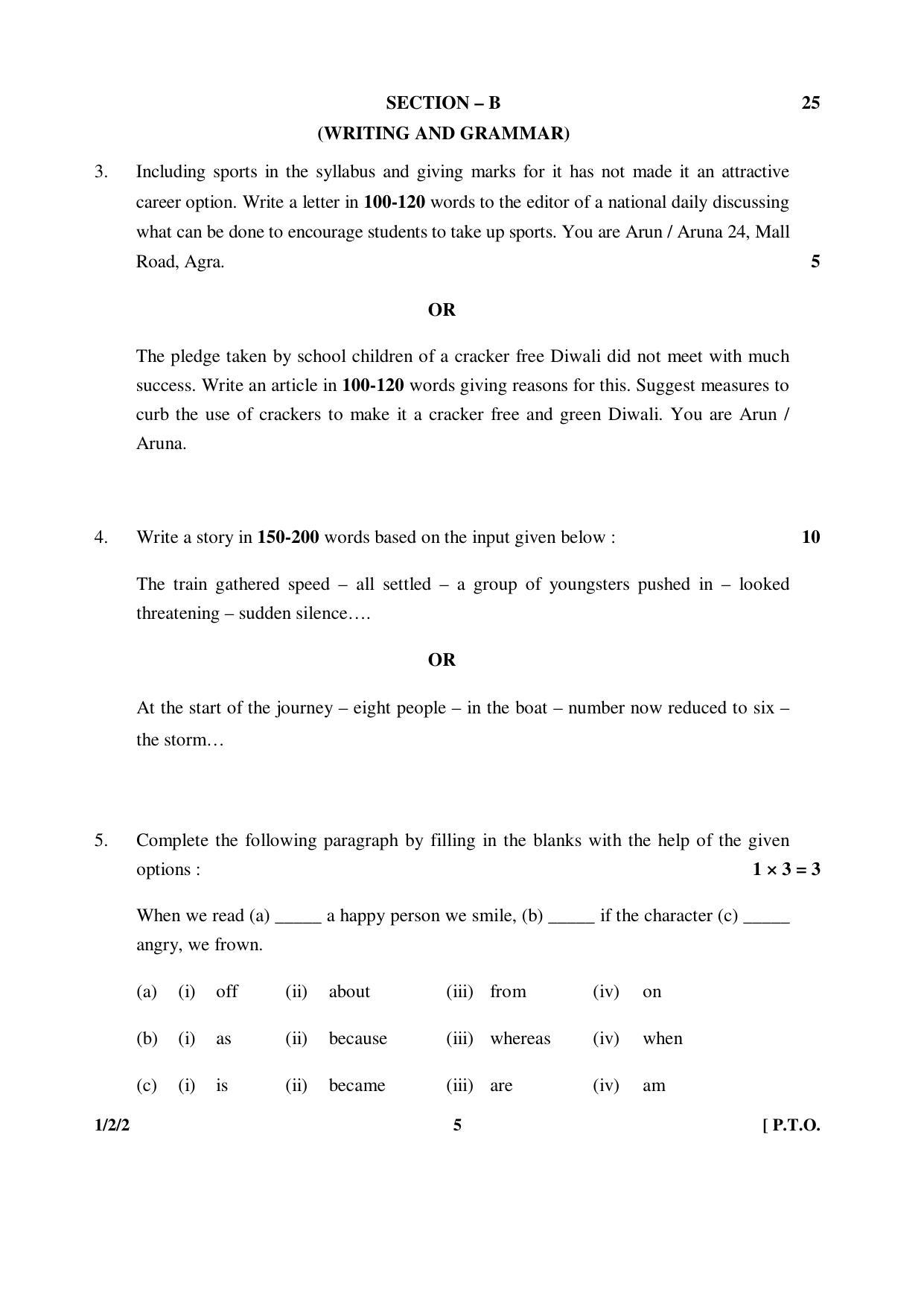 CBSE Class 10 1-2-2 ENGLISH COMMUNICATIVE 2016 Question Paper - Page 5
