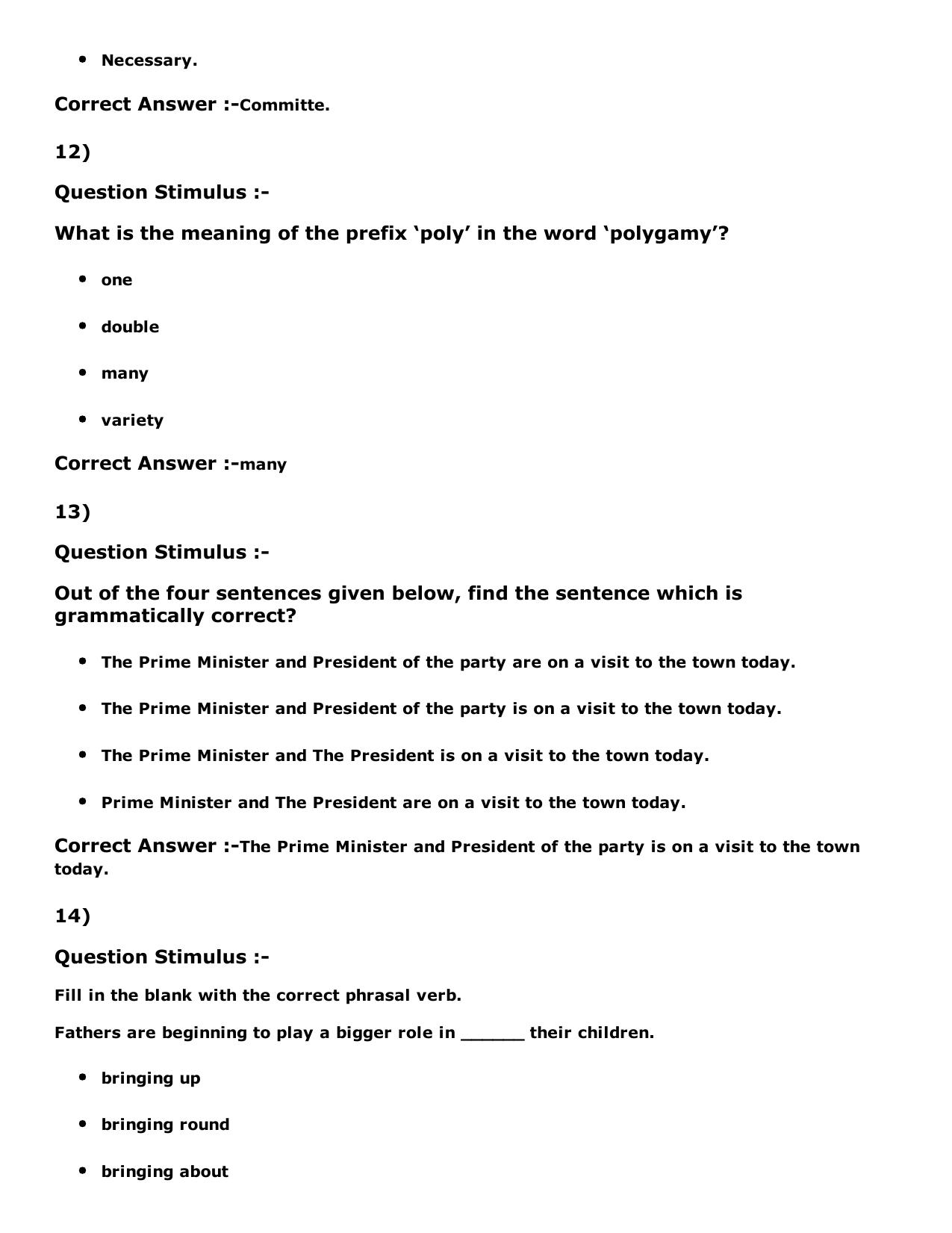 MP PNST Question Papers 2016 - Slot 2 - Page 48