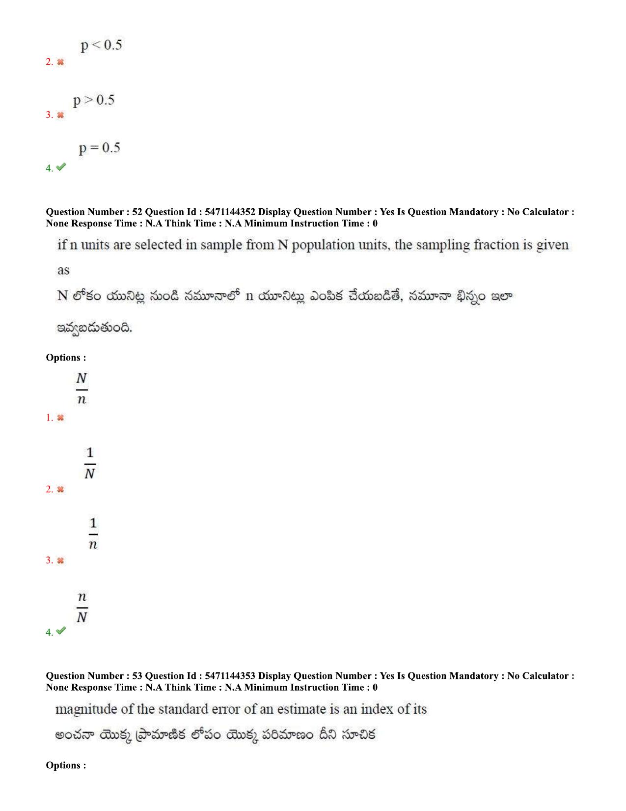 AP PGCET 2023 Statistics Paper with Answer Key - Page 29