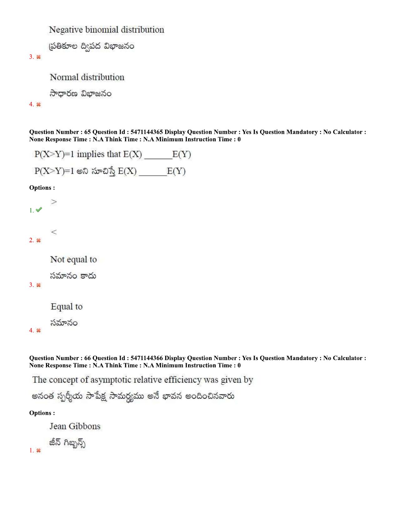 AP PGCET 2023 Statistics Paper with Answer Key - Page 36