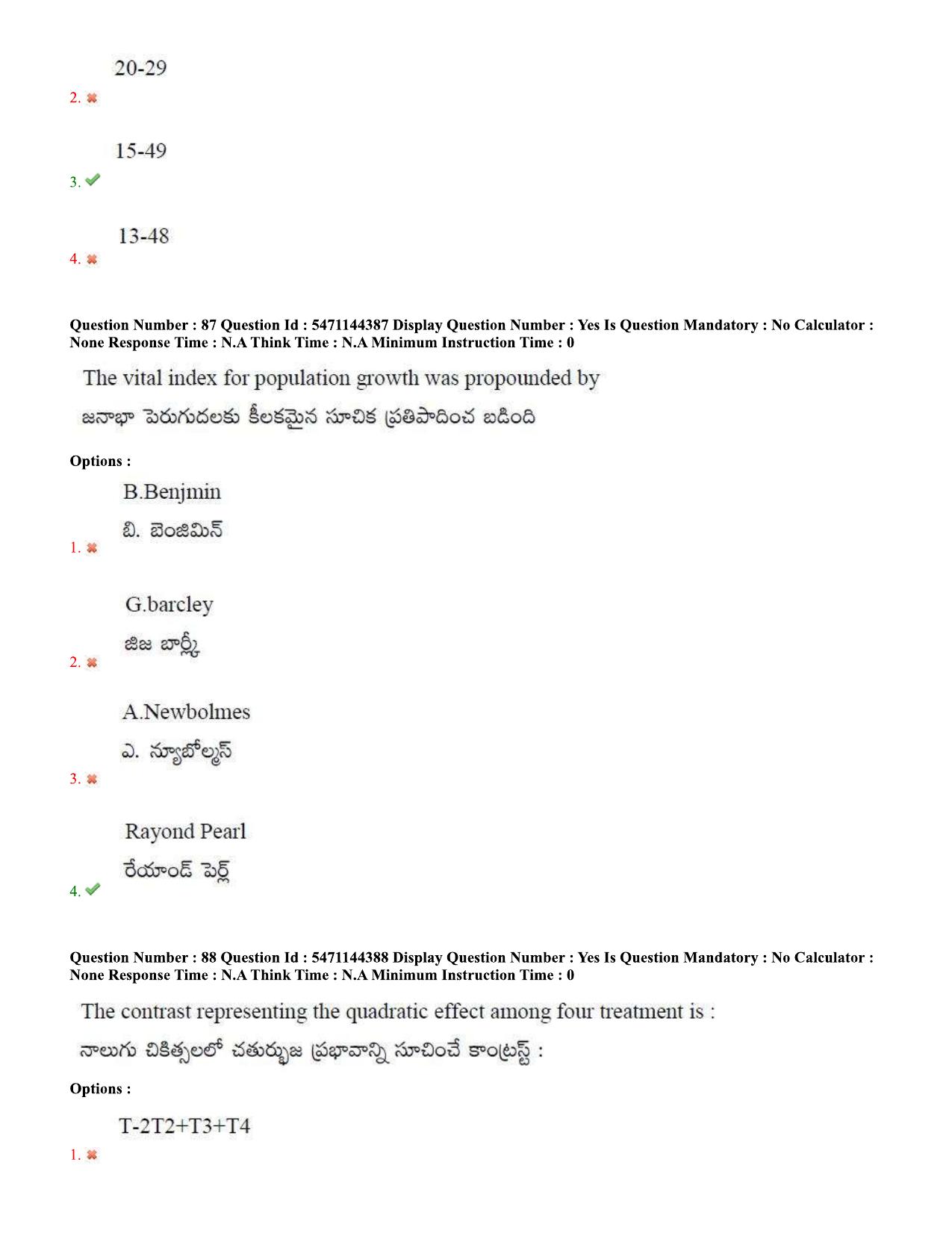 AP PGCET 2023 Statistics Paper with Answer Key - Page 48