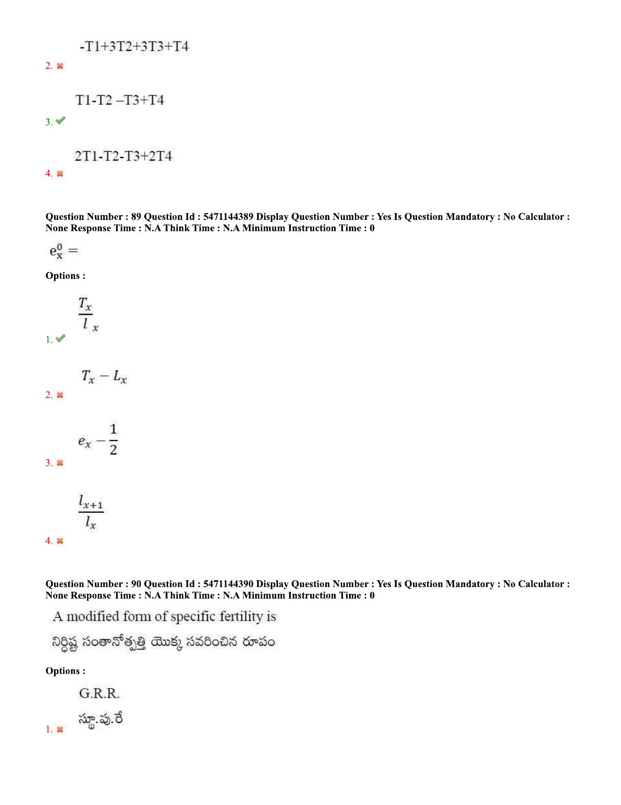 AP PGCET 2023 Statistics Paper with Answer Key - Page 49