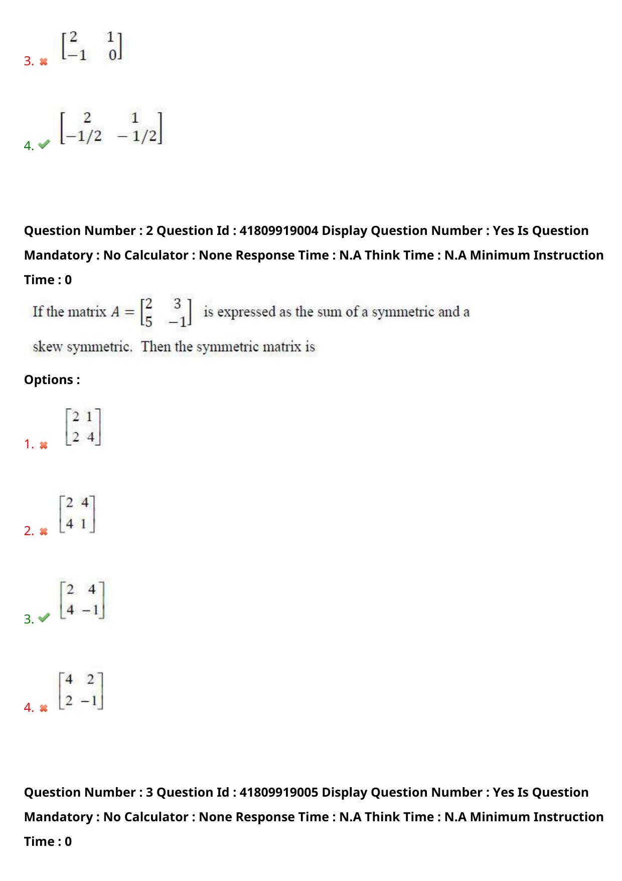 AP ECET 2023 Electronics and Instrumentation Engineering Question Paper - Page 3