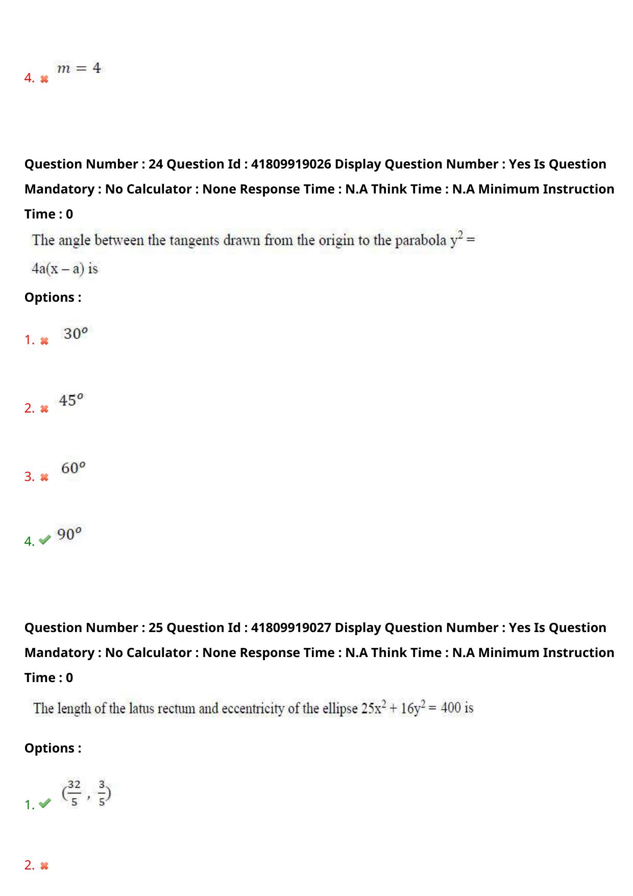 AP ECET 2023 Electronics and Instrumentation Engineering Question Paper - Page 16