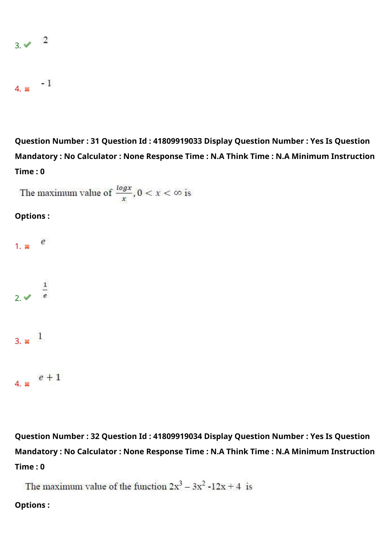 AP ECET 2023 Electronics and Instrumentation Engineering Question Paper - Page 20