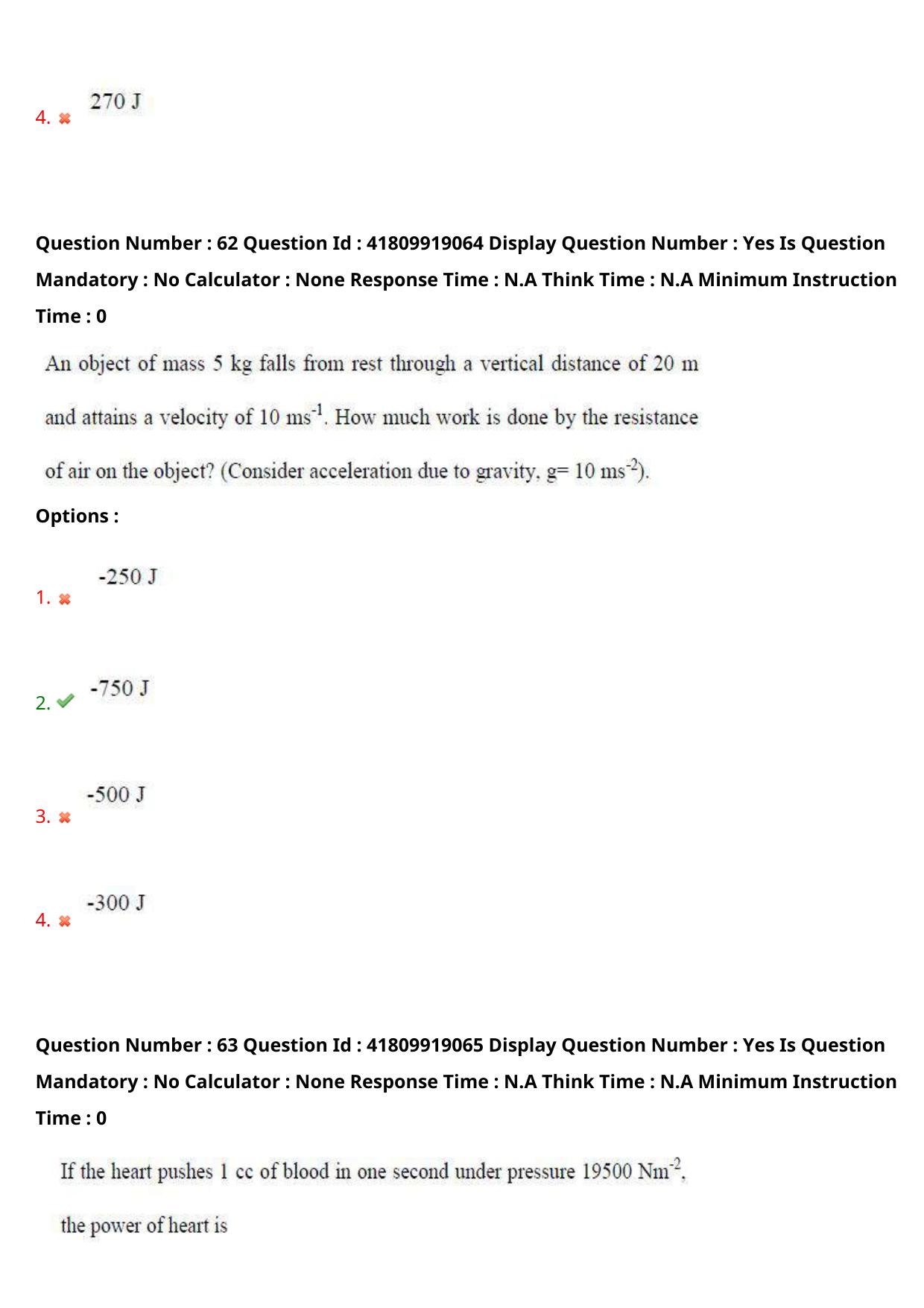 AP ECET 2023 Electronics and Instrumentation Engineering Question Paper - Page 39