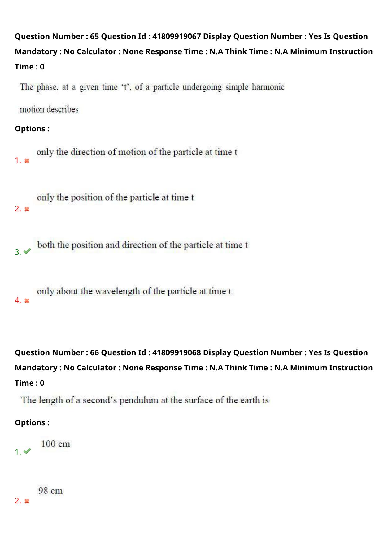 AP ECET 2023 Electronics and Instrumentation Engineering Question Paper - Page 41