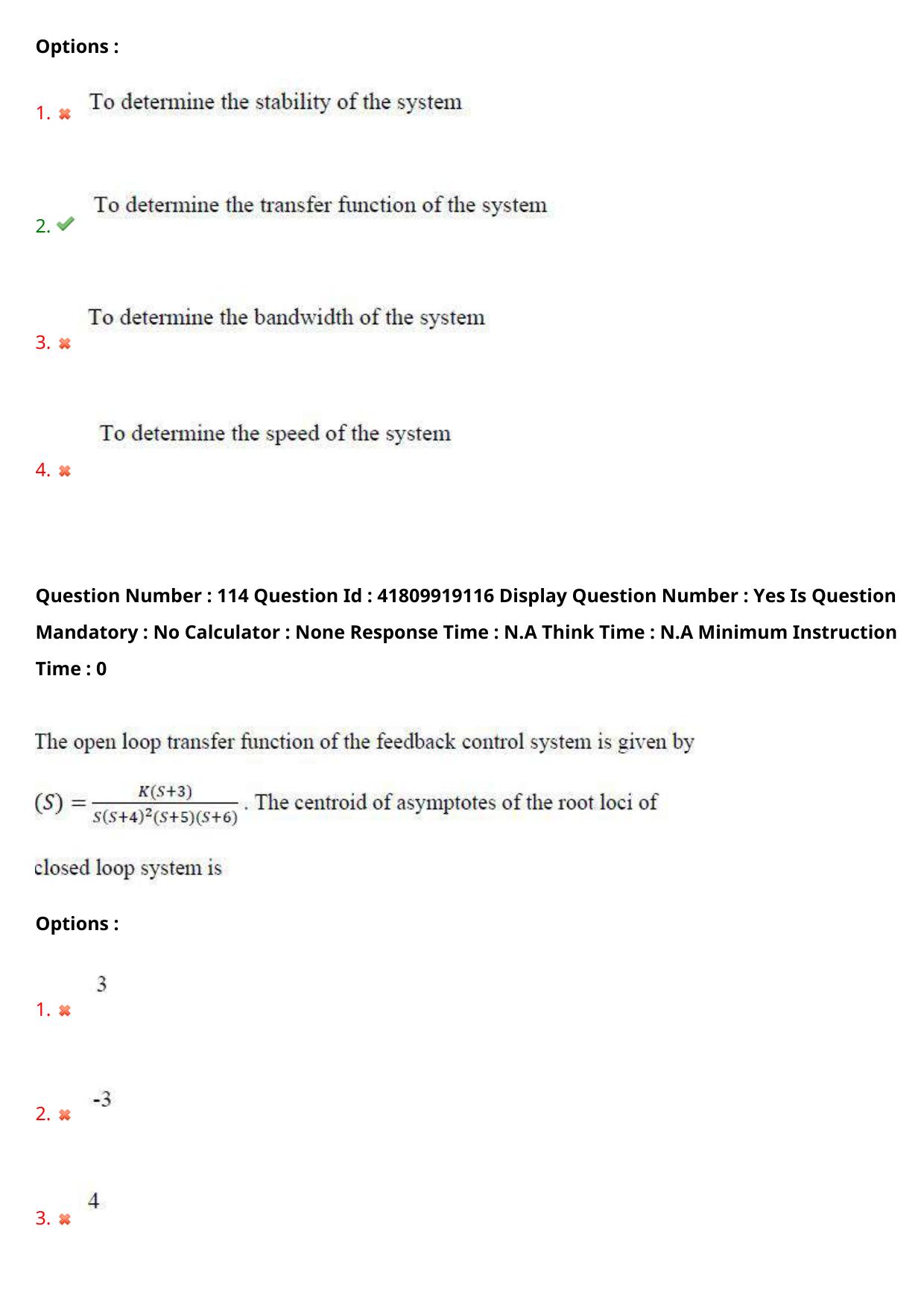 AP ECET 2023 Electronics and Instrumentation Engineering Question Paper - Page 70