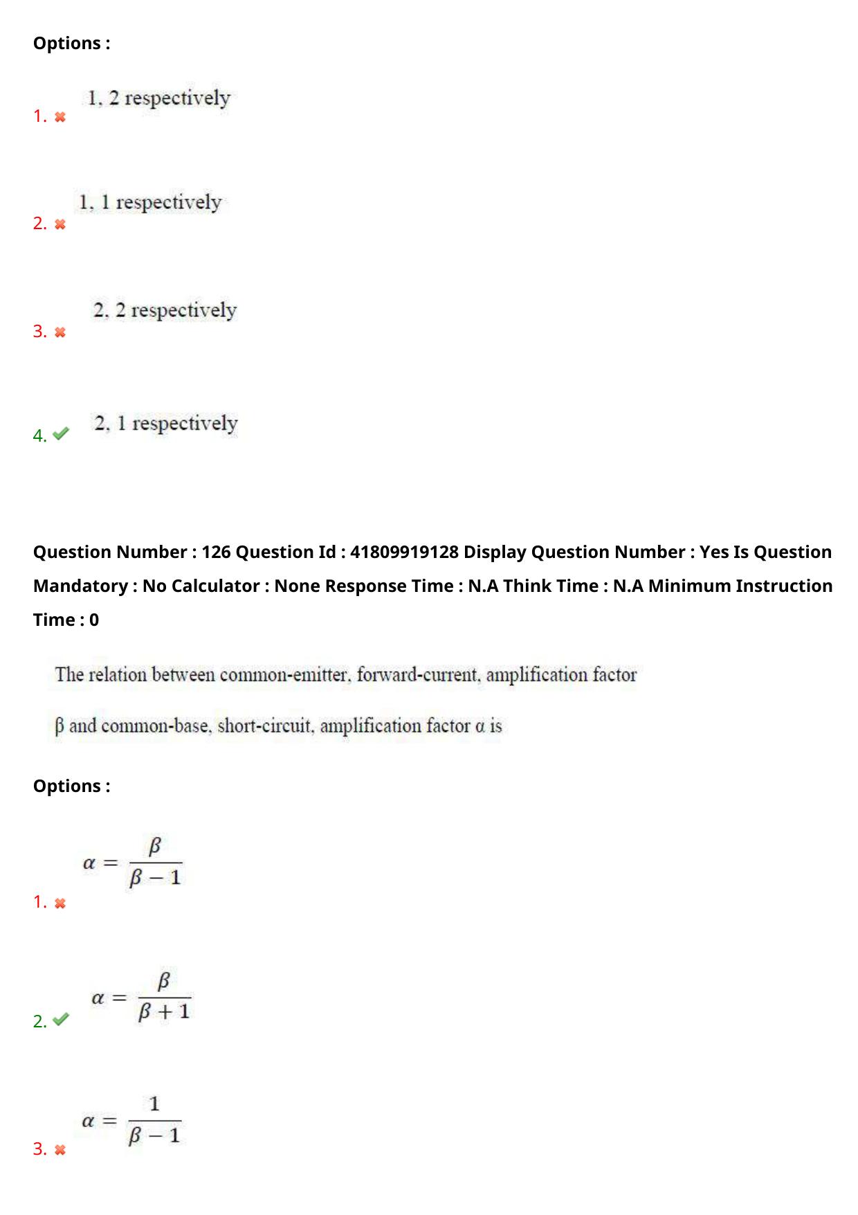 AP ECET 2023 Electronics and Instrumentation Engineering Question Paper - Page 77