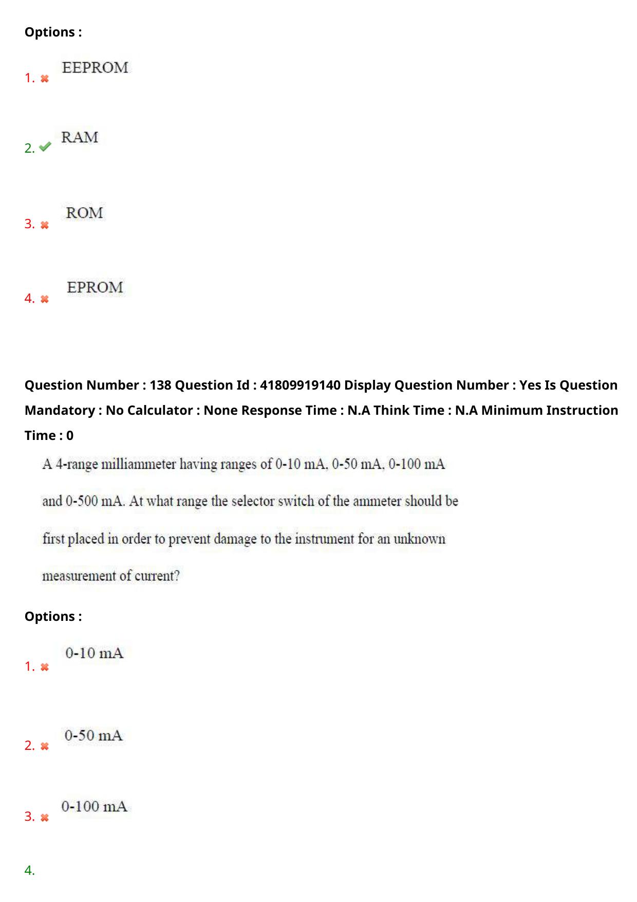 AP ECET 2023 Electronics and Instrumentation Engineering Question Paper - Page 84