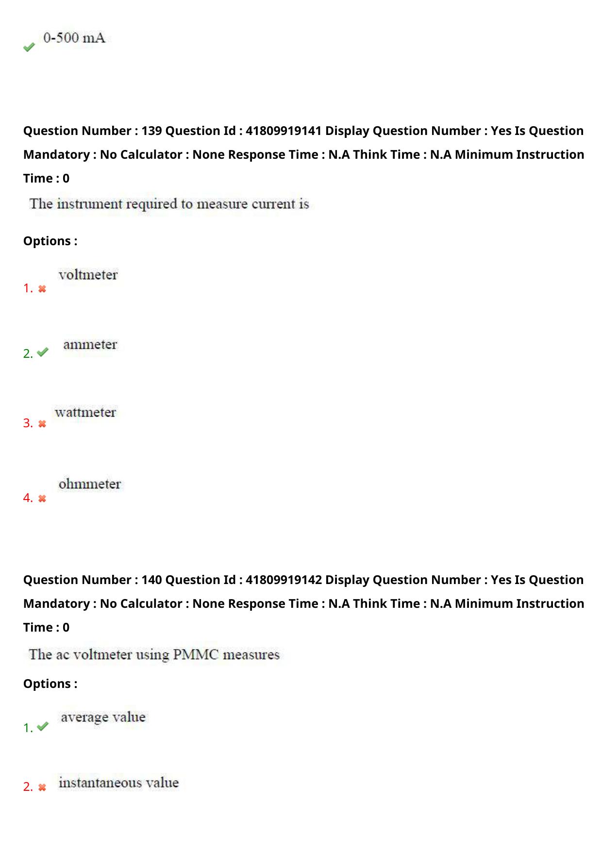 AP ECET 2023 Electronics and Instrumentation Engineering Question Paper - Page 85