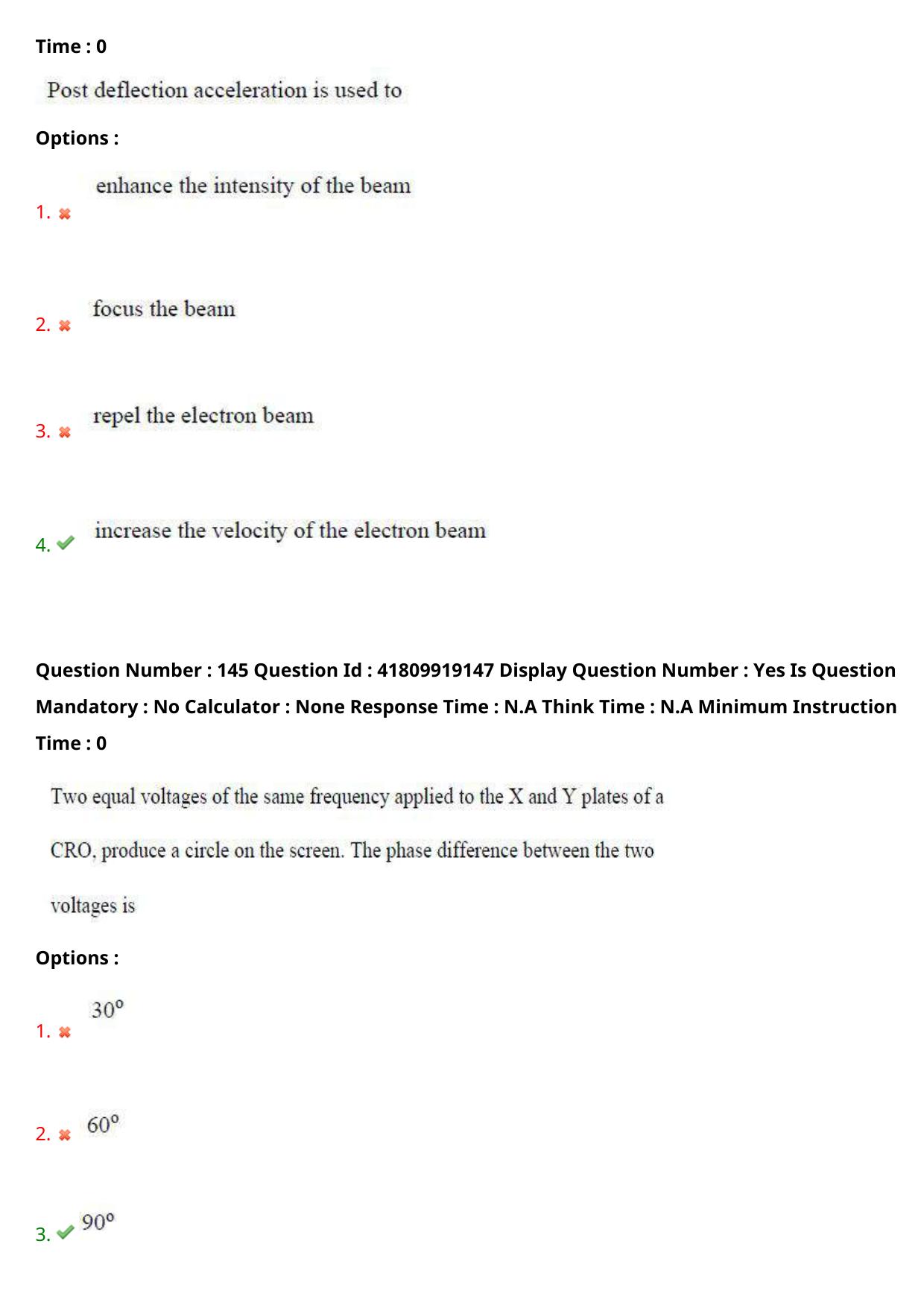 AP ECET 2023 Electronics and Instrumentation Engineering Question Paper - Page 88