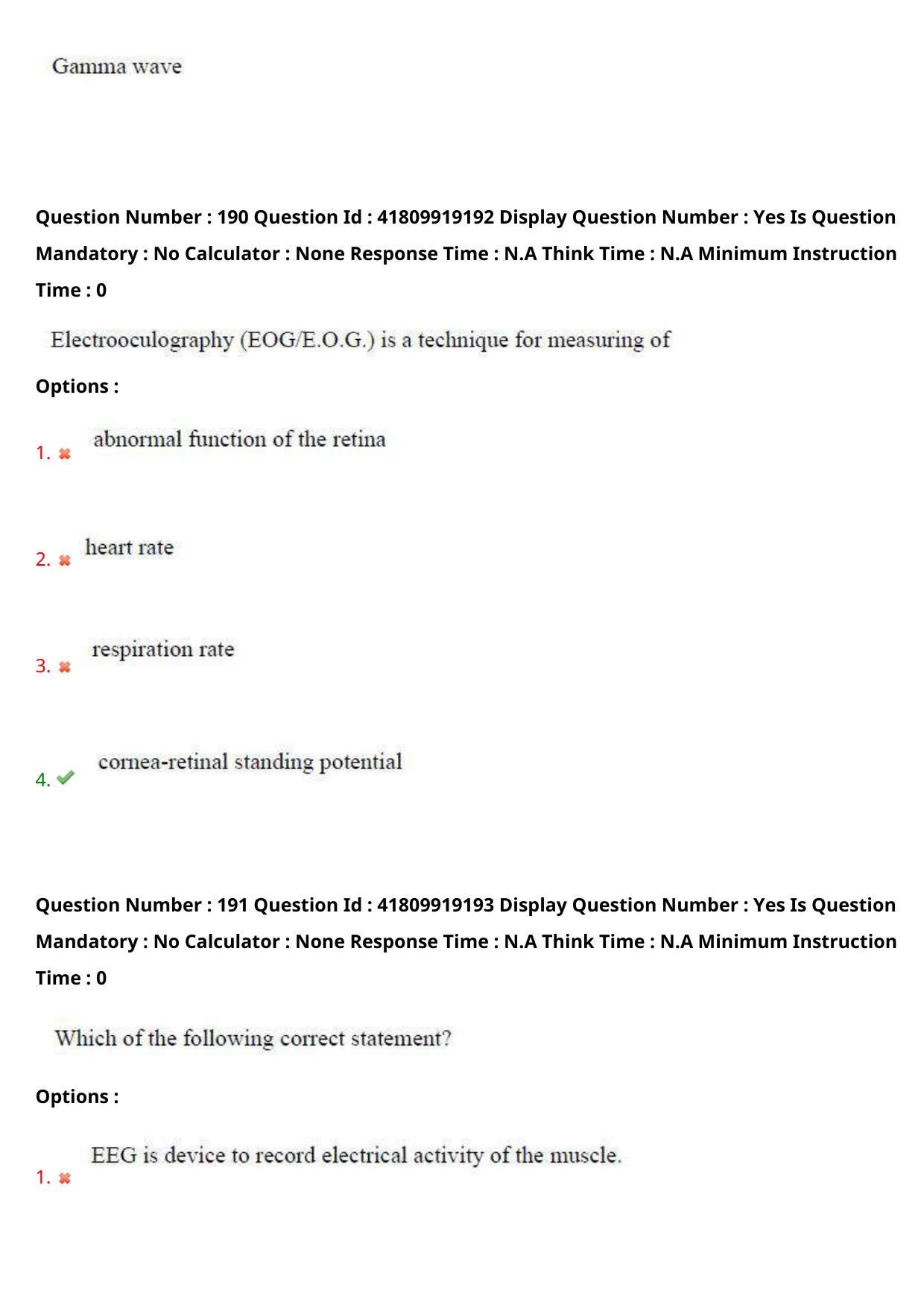 AP ECET 2023 Electronics and Instrumentation Engineering Question Paper - Page 115