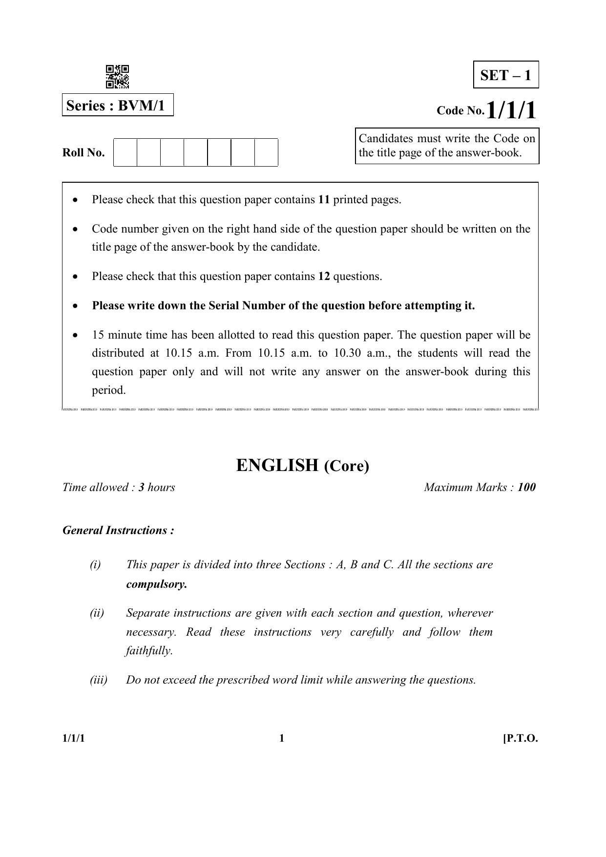 CBSE Class 12 1-1-1 (English Core) 2019 Question Paper - Page 1
