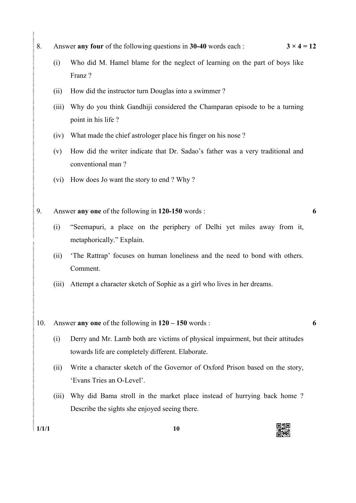 CBSE Class 12 1-1-1 (English Core) 2019 Question Paper - Page 10
