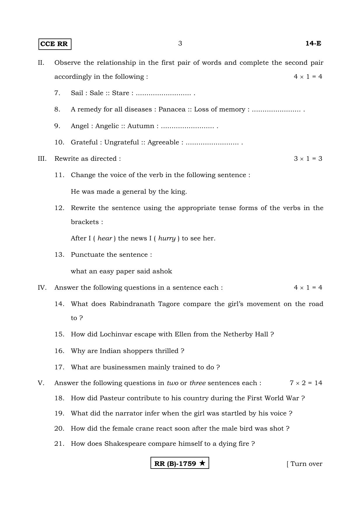 Karnataka SSLC FIRST LANGUAGE ENGLISH (SUPPLEMENTARY)-B Question Paper 2020 - Page 3