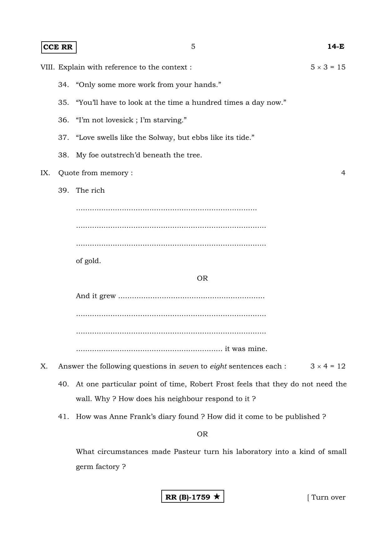 Karnataka SSLC FIRST LANGUAGE ENGLISH (SUPPLEMENTARY)-B Question Paper 2020 - Page 5