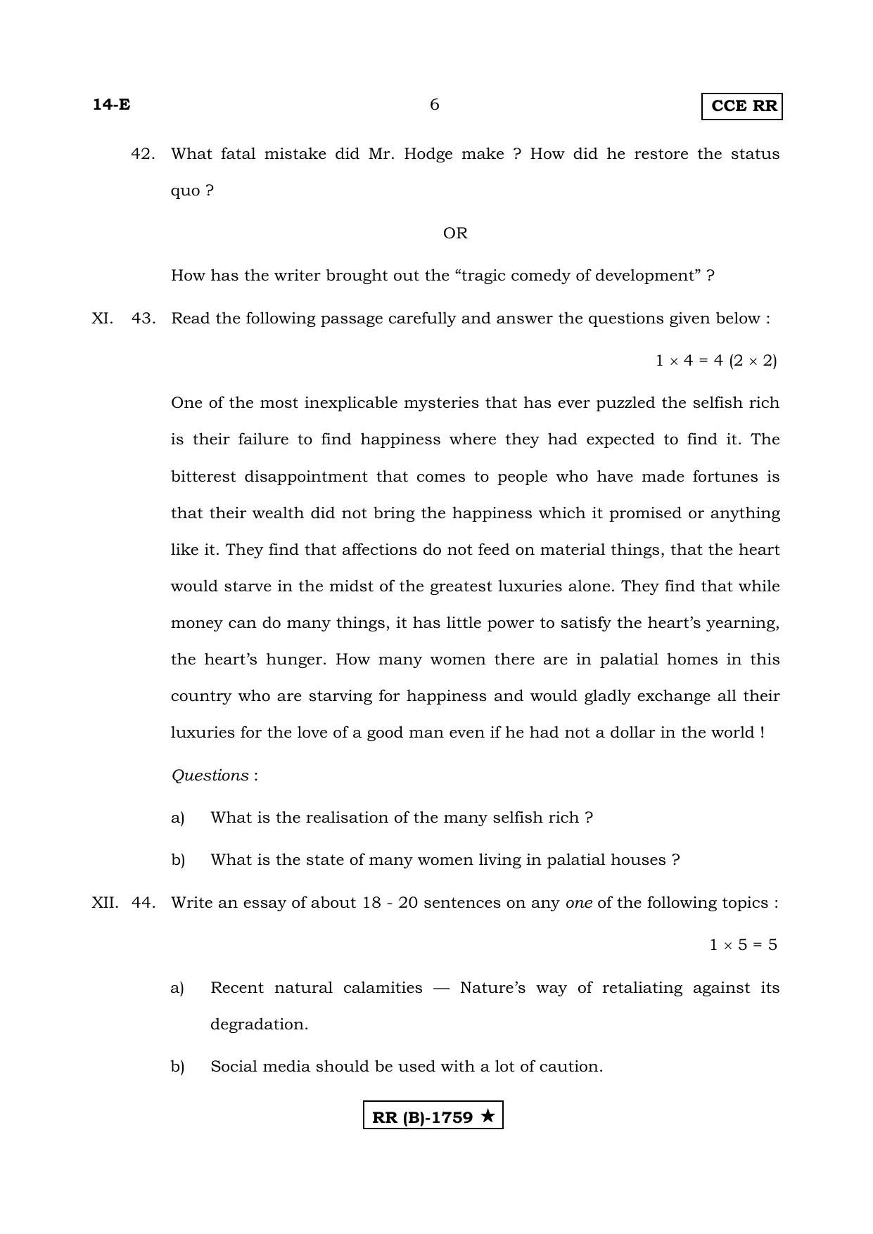 Karnataka SSLC FIRST LANGUAGE ENGLISH (SUPPLEMENTARY)-B Question Paper 2020 - Page 6