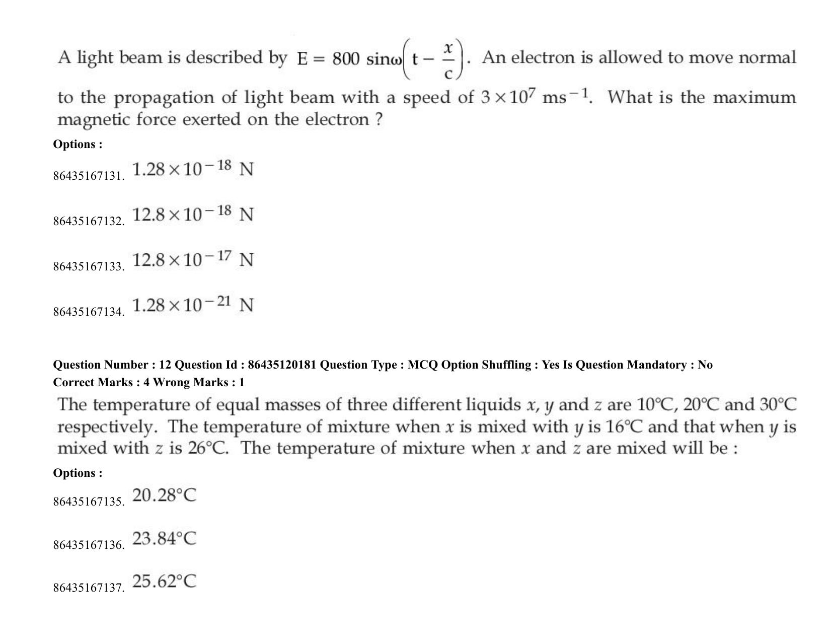 JEE Mains 2021: BTech (Shift 1) 26-08-2021 Question Paper - Page 13