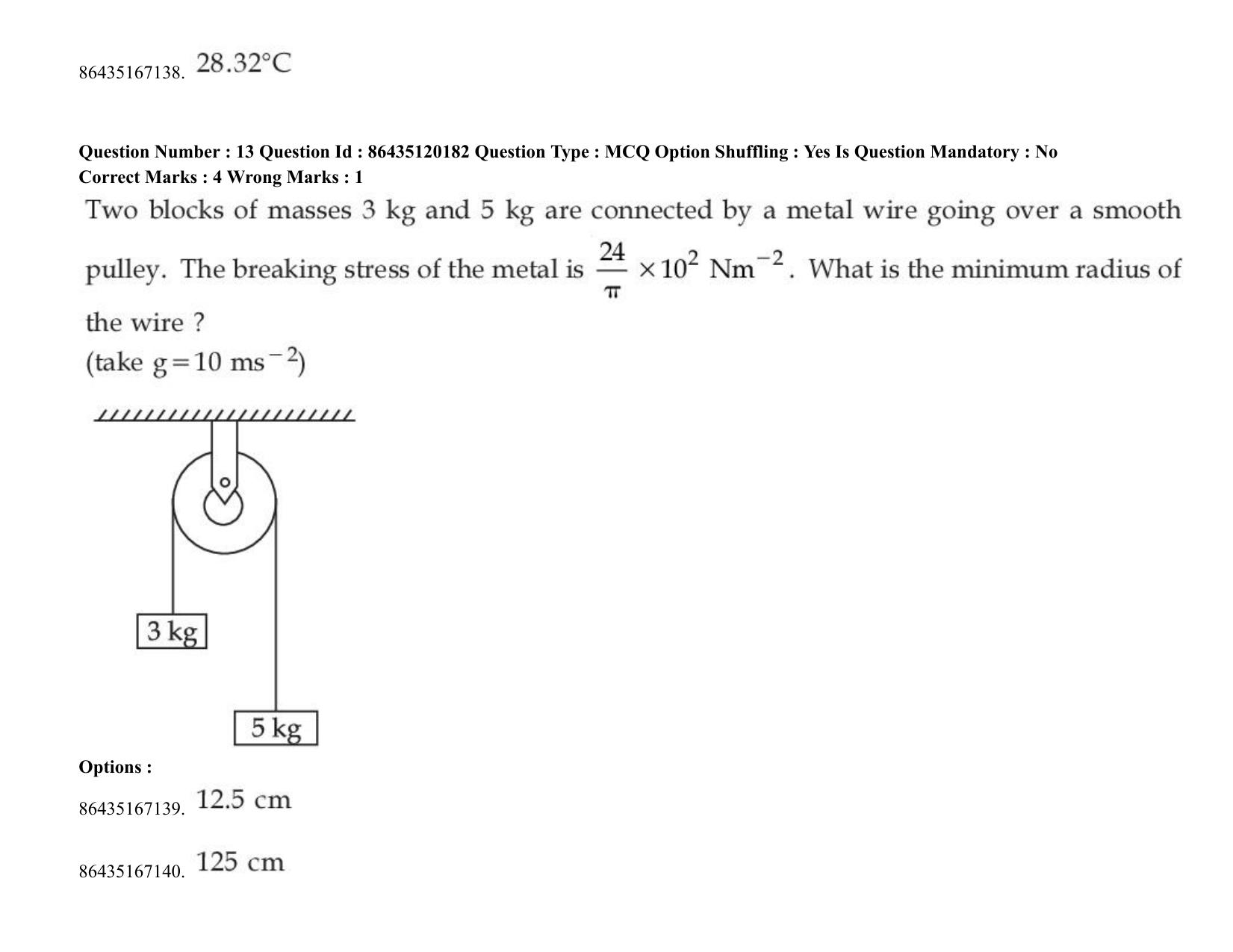 JEE Mains 2021: BTech (Shift 1) 26-08-2021 Question Paper - Page 14