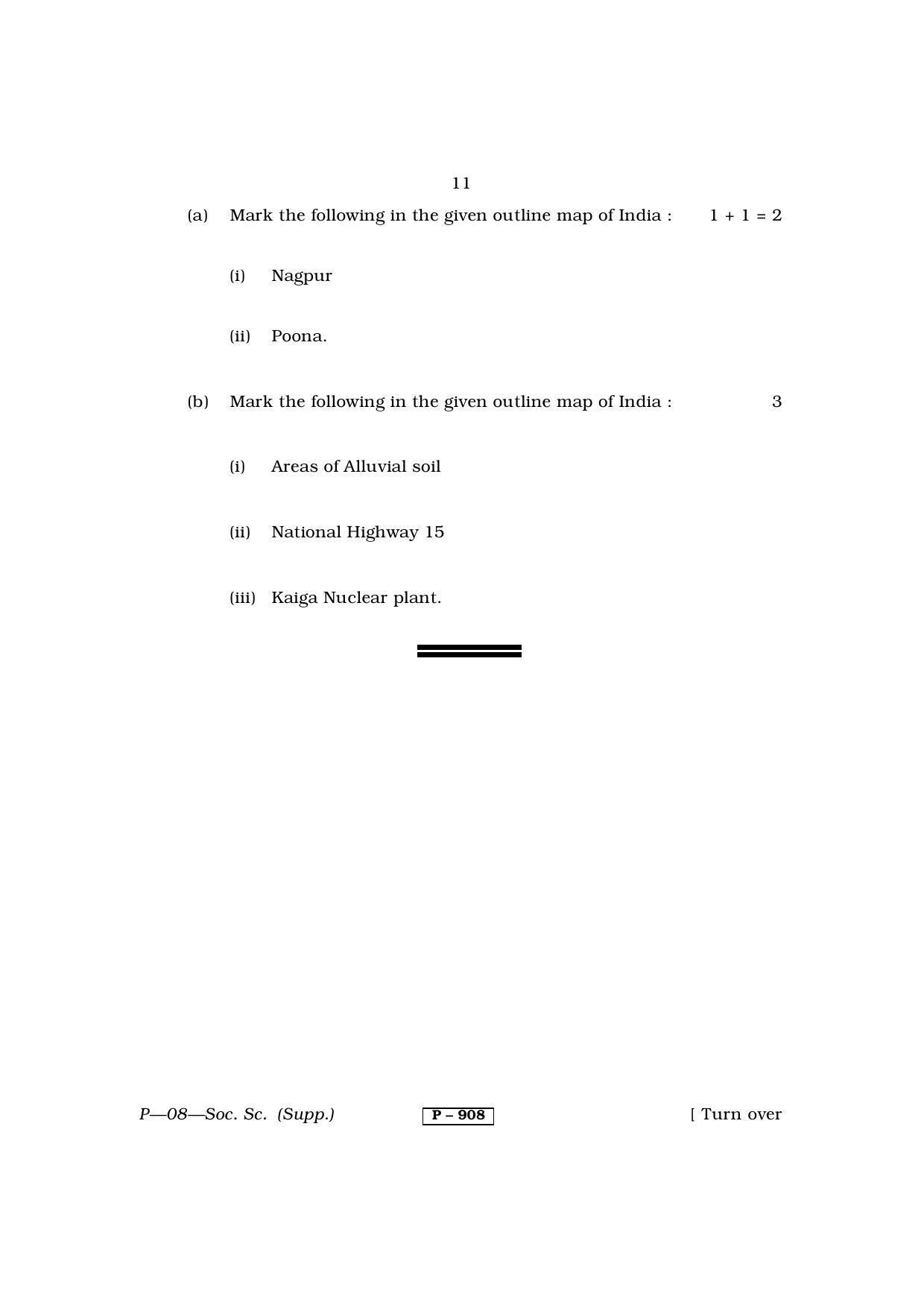 RBSE 2013 Social Science (SUPPLEMENTARY) Praveshika Question Paper - Page 11