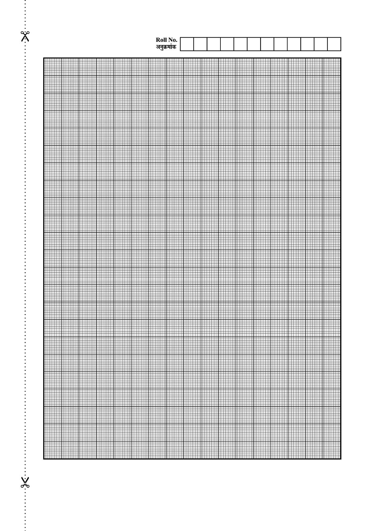 NIOS 2023 Class 10 Mathematics (AS) Question Paper - Page 13