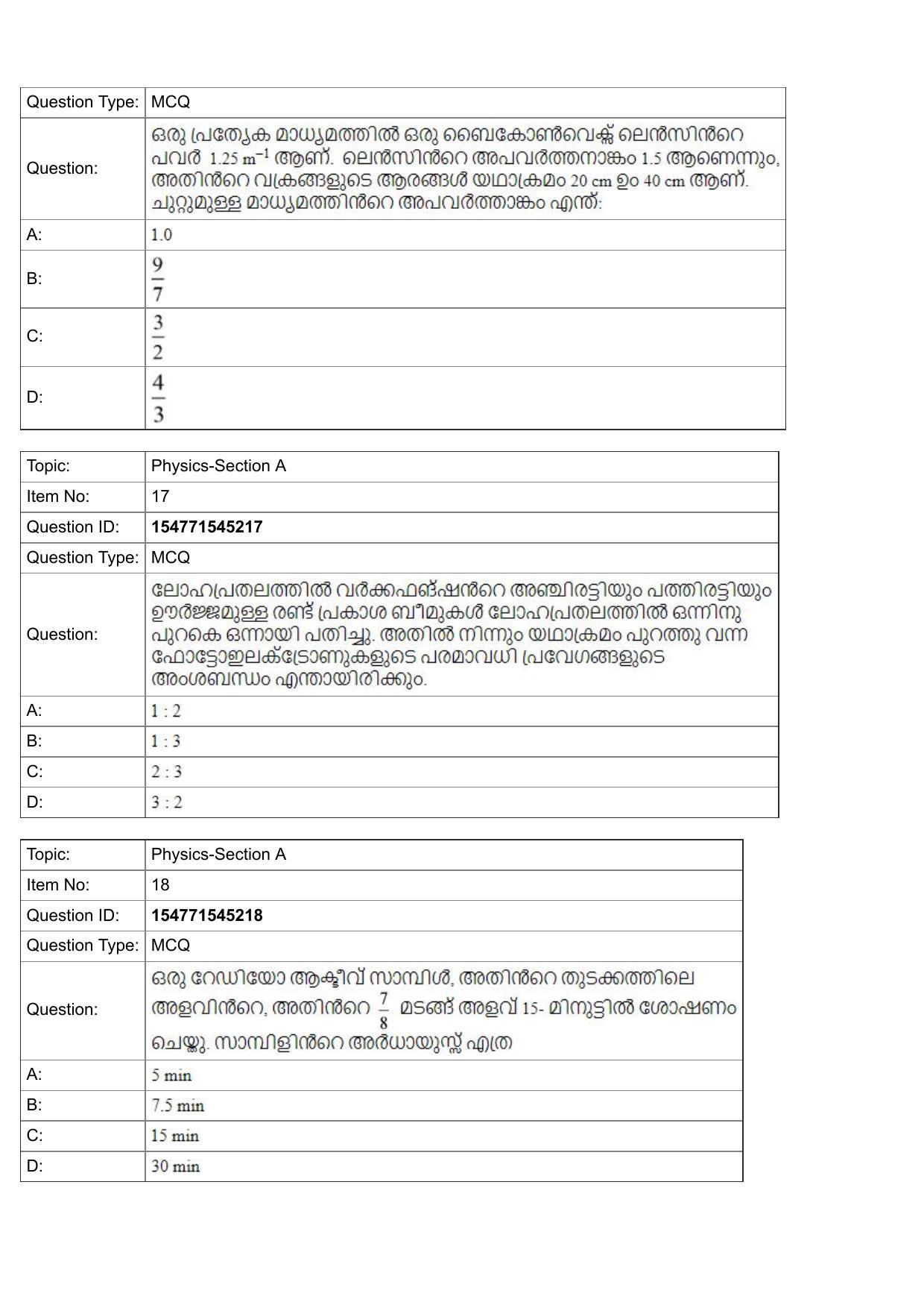JEE Mains 2022: BTech Malayalam (Shift 2) 28-07-2022 Question Paper - Page 8