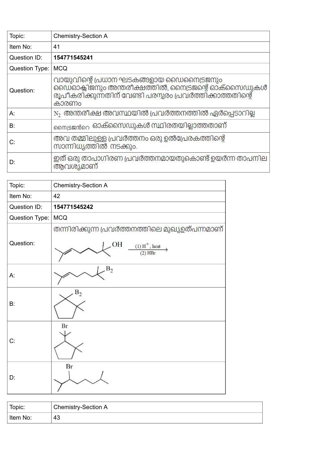 JEE Mains 2022: BTech Malayalam (Shift 2) 28-07-2022 Question Paper - Page 17
