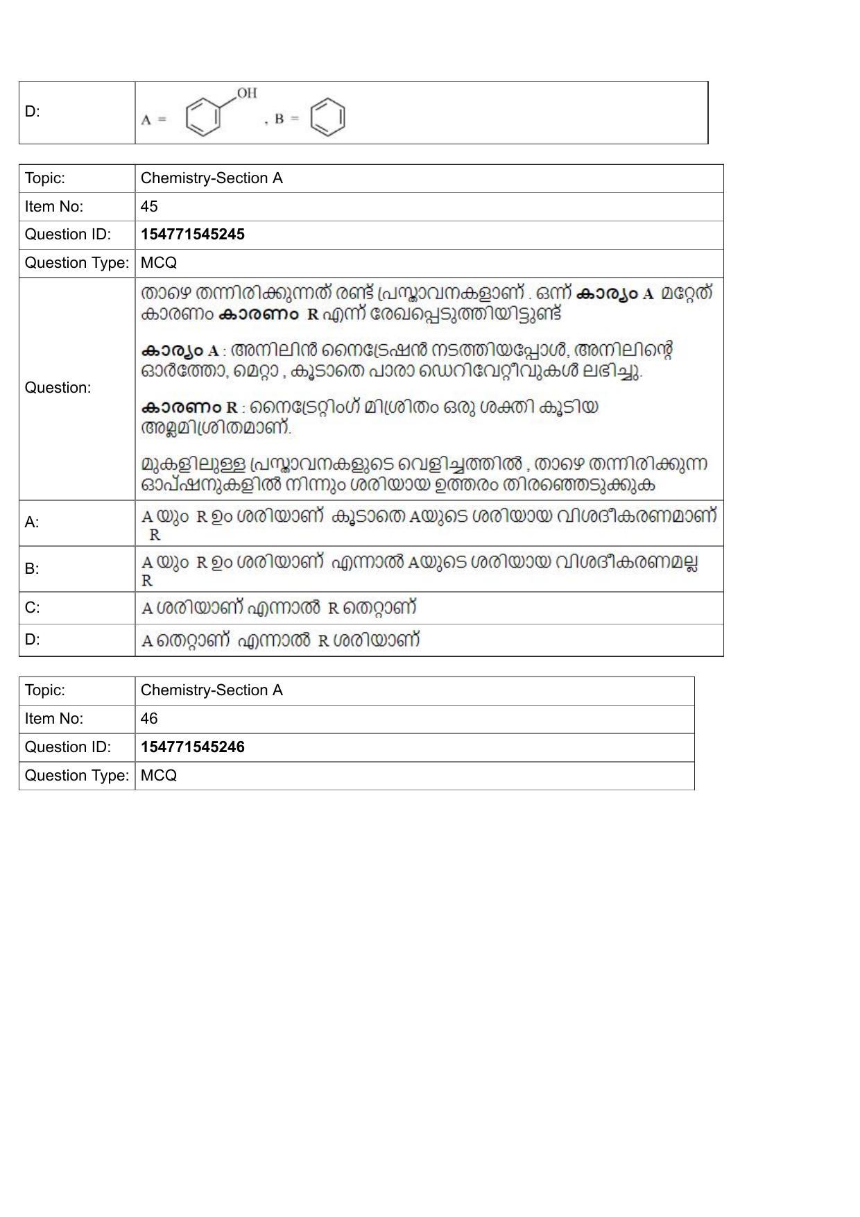 JEE Mains 2022: BTech Malayalam (Shift 2) 28-07-2022 Question Paper - Page 19