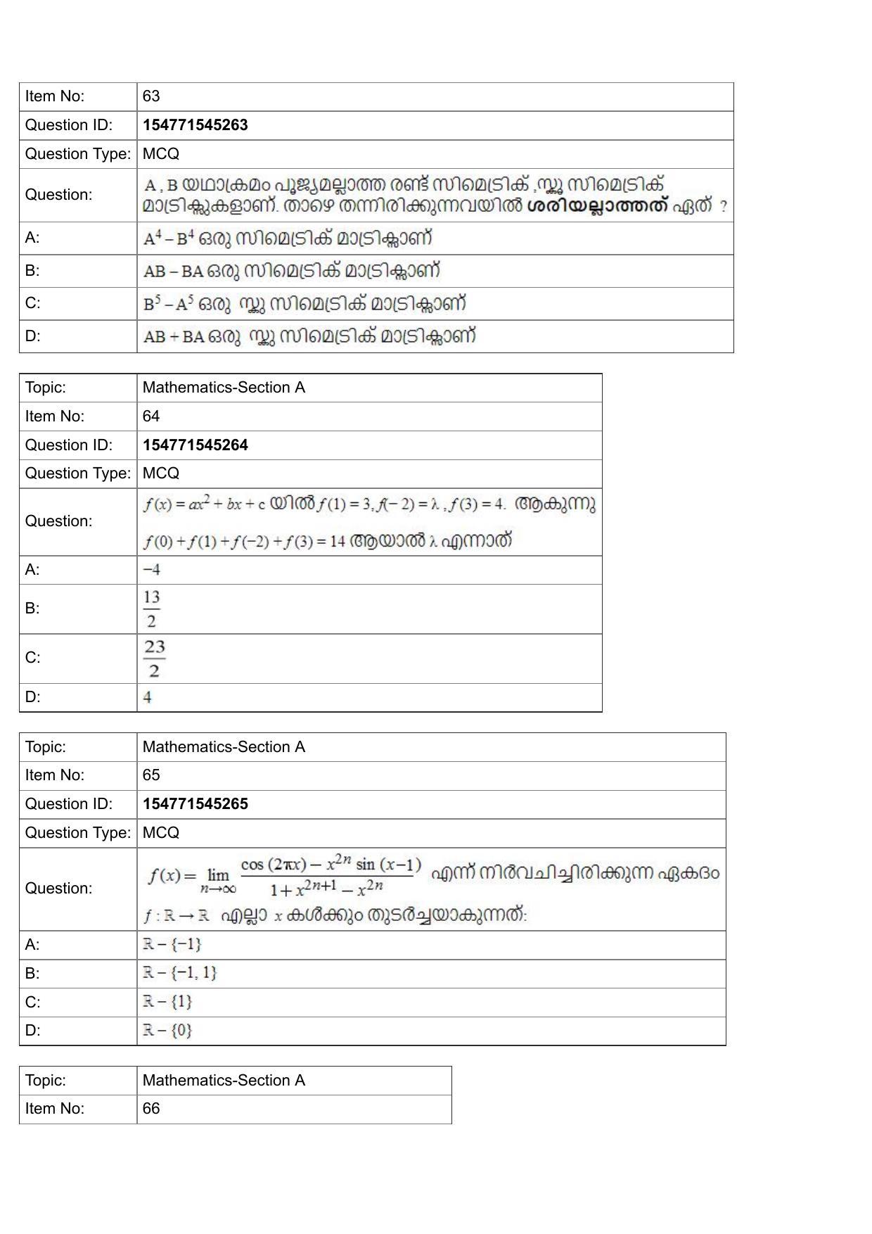 JEE Mains 2022: BTech Malayalam (Shift 2) 28-07-2022 Question Paper - Page 27