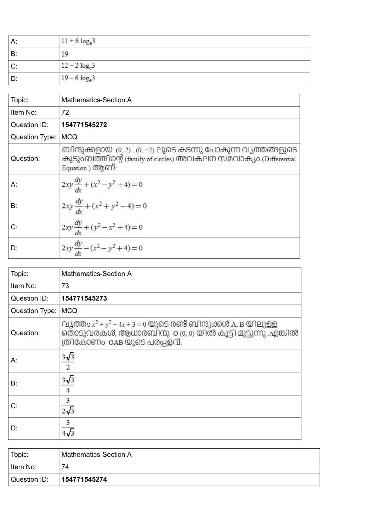 JEE Mains 2022: BTech Malayalam (Shift 2) 28-07-2022 Question Paper - Page 30