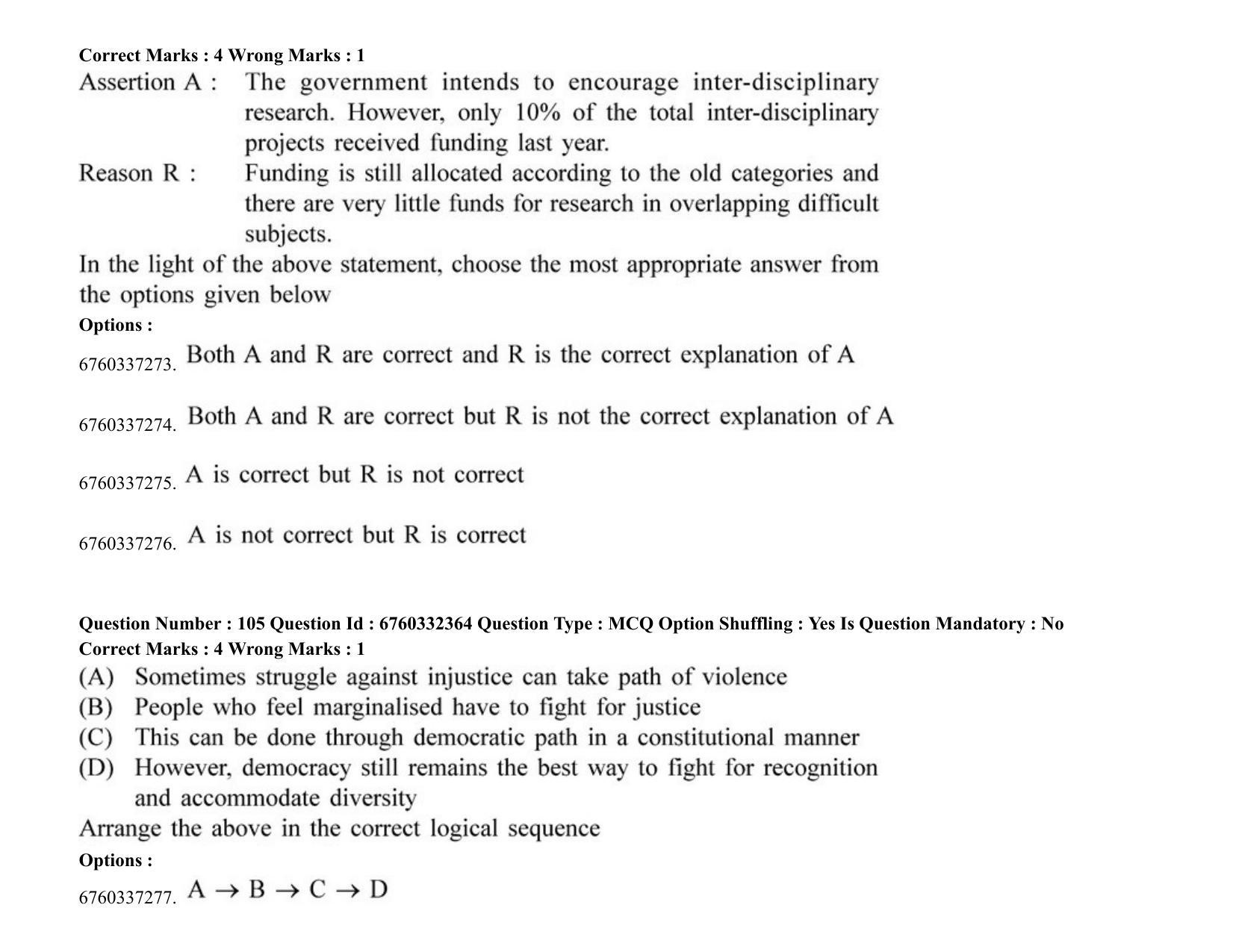 JEE Mains 2021: B Planning English (Shift 2) 05-08-2021 Question Paper - Page 90