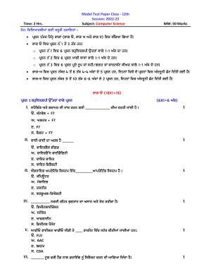 PSEB Class 12 Computer Science Model Papers