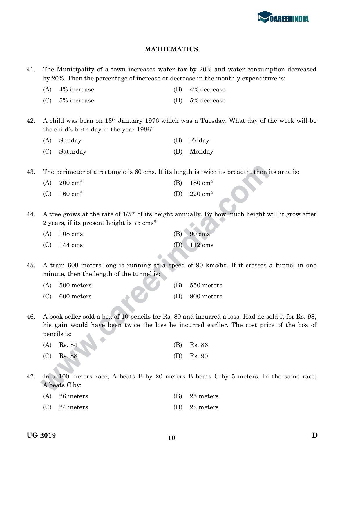 CLAT 2019 UG Logical-Reasoning Question Paper - Page 9