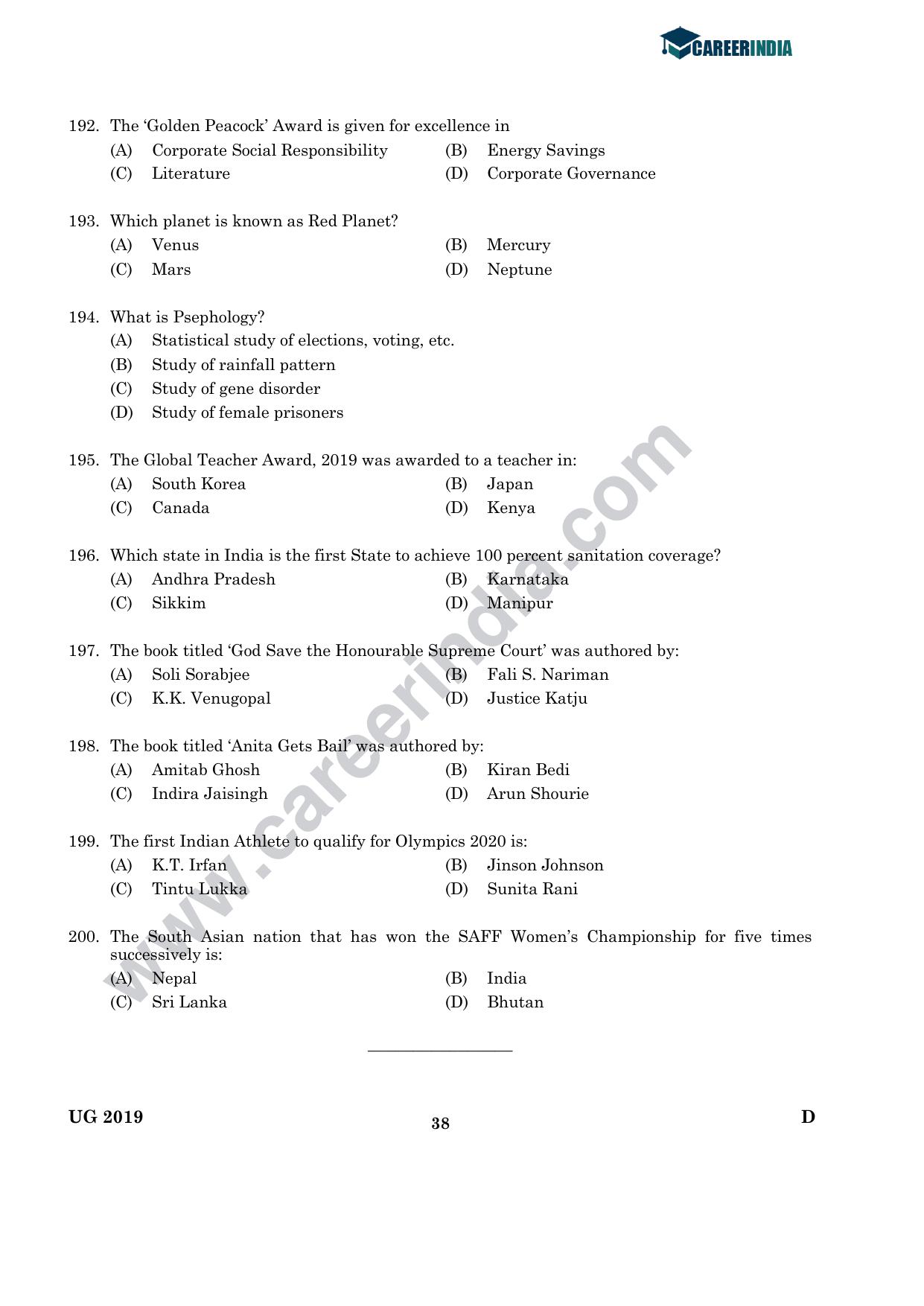 CLAT 2019 UG Logical-Reasoning Question Paper - Page 37