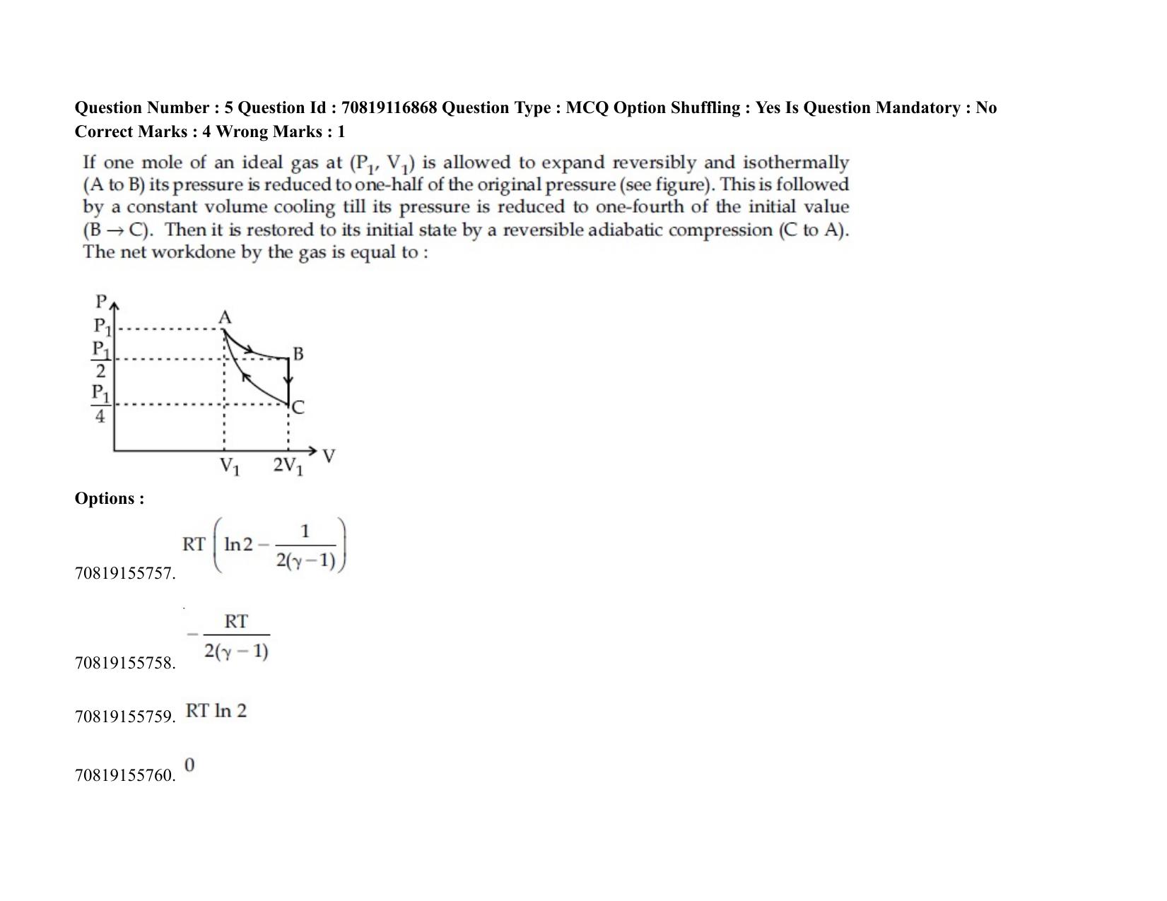 JEE Mains 2021: BTech EM (Shift 2) 24-02-2021 Question Paper - Page 8