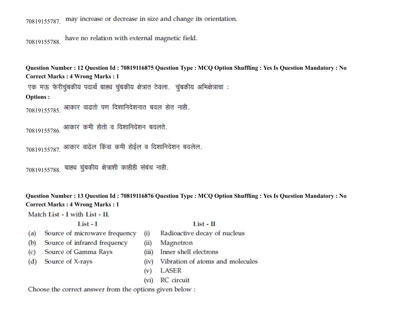 JEE Mains 2021: BTech EM (Shift 2) 24-02-2021 Question Paper - Page 19