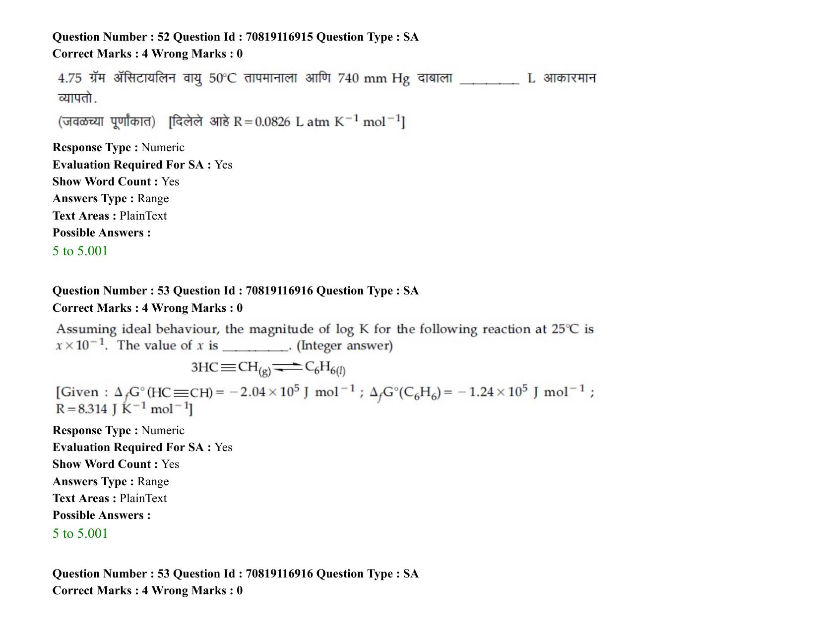 JEE Mains 2021: BTech EM (Shift 2) 24-02-2021 Question Paper - Page 67