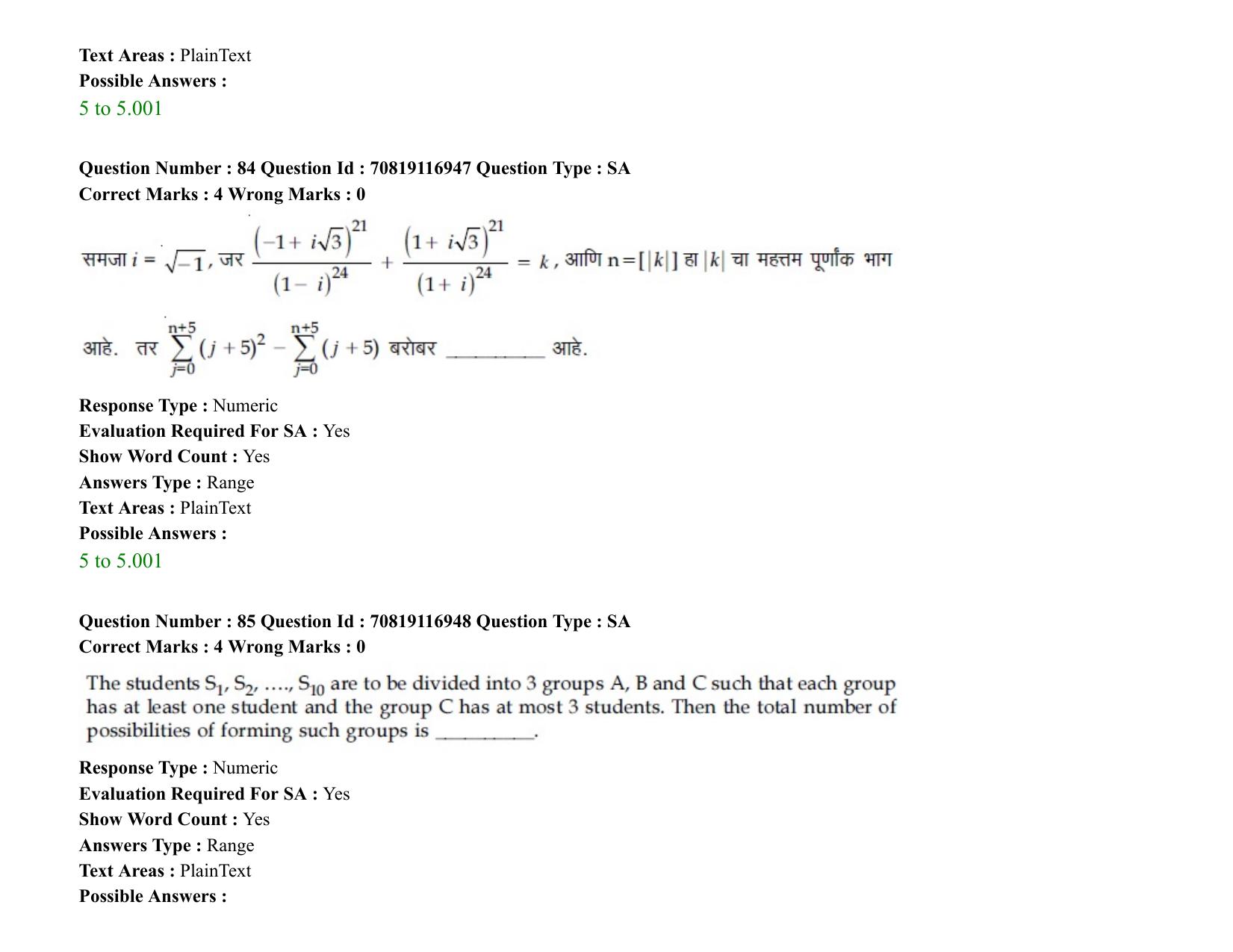 JEE Mains 2021: BTech EM (Shift 2) 24-02-2021 Question Paper - Page 103