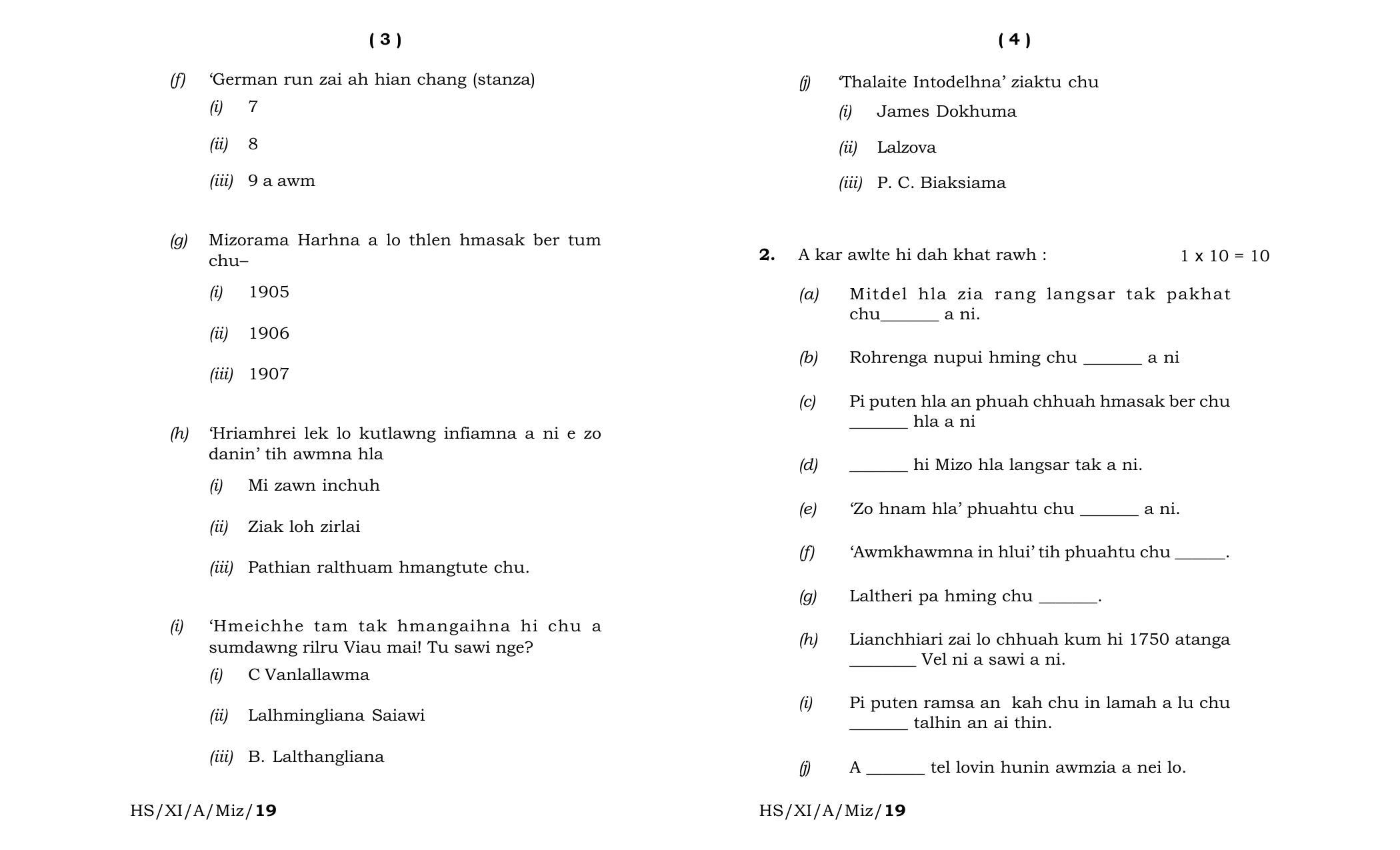 Meghalaya Board (MBOSE) Class 11 Mizo_Elective 2019 Question Paper - Page 2