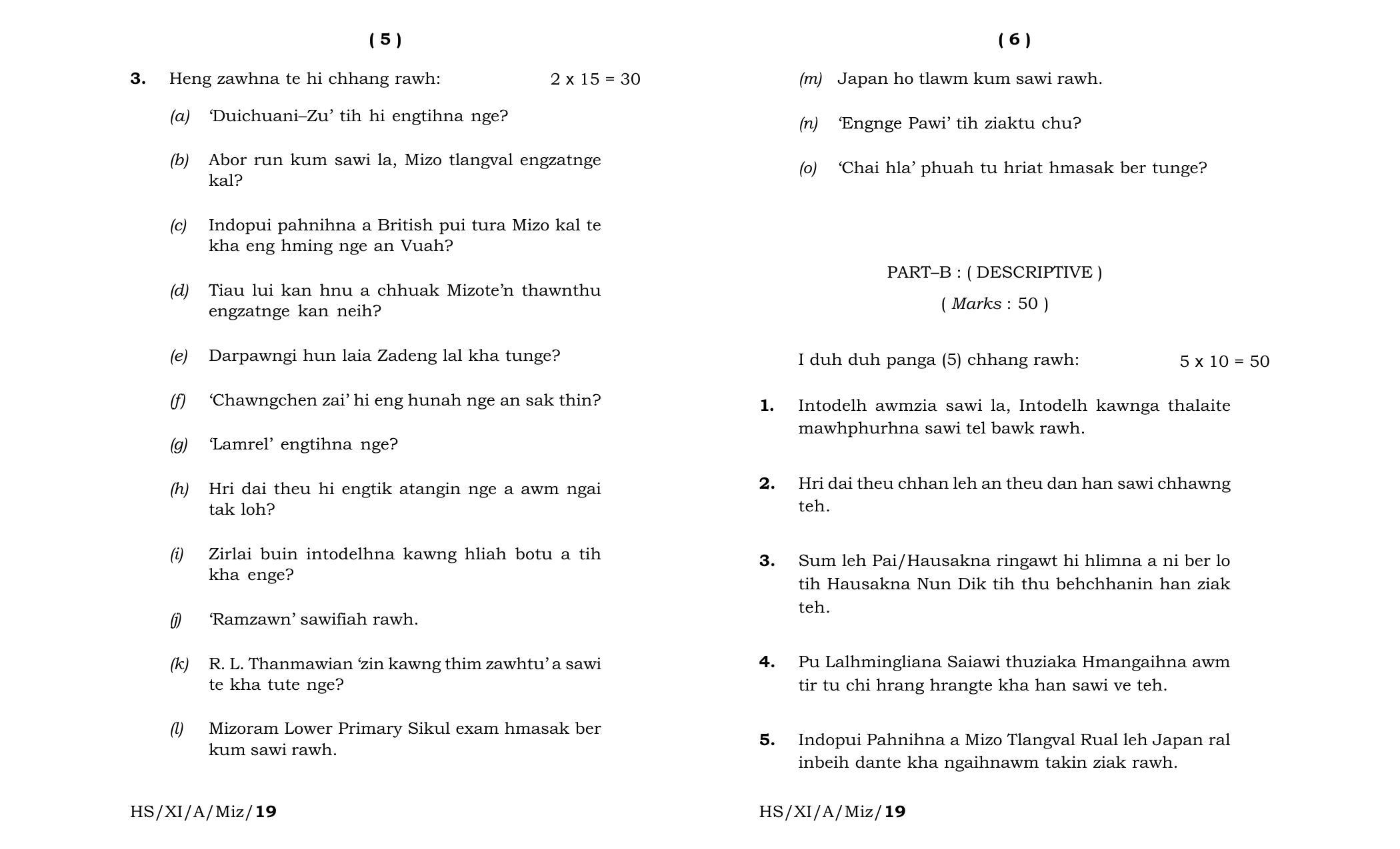 Meghalaya Board (MBOSE) Class 11 Mizo_Elective 2019 Question Paper - Page 3