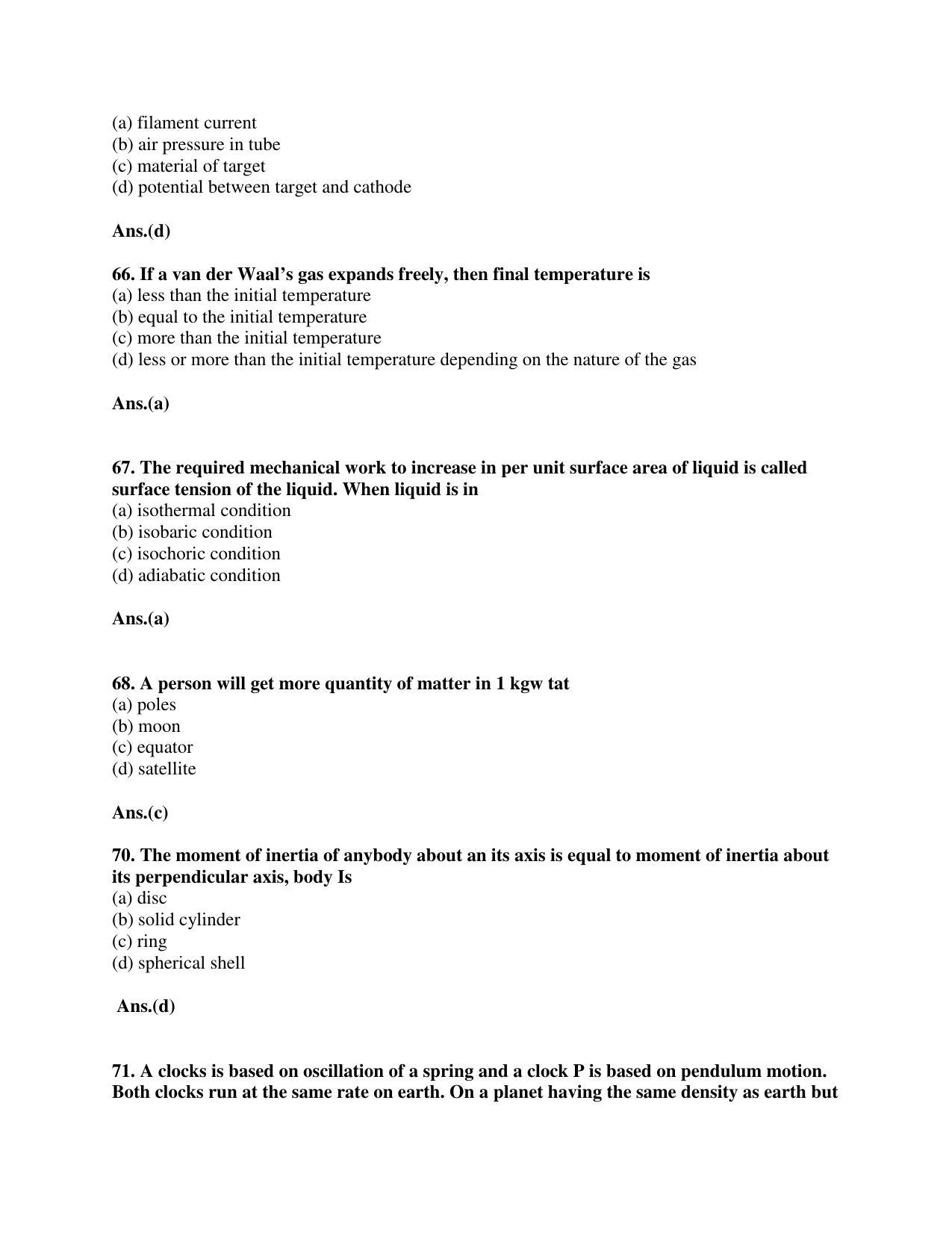 BCECE Previous Year Papers 2013 Physics - Page 8