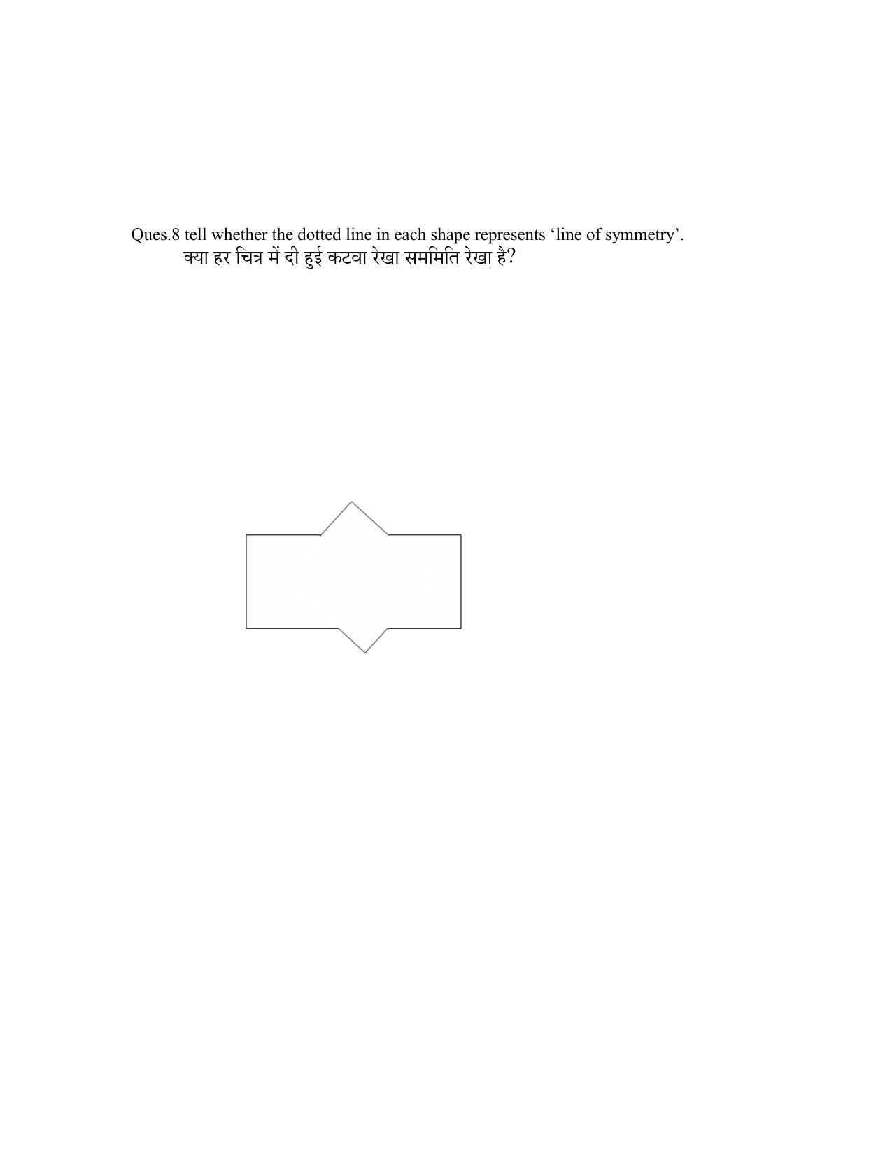Worksheet for Class 3 Mathematics Assignment 2 - Page 3