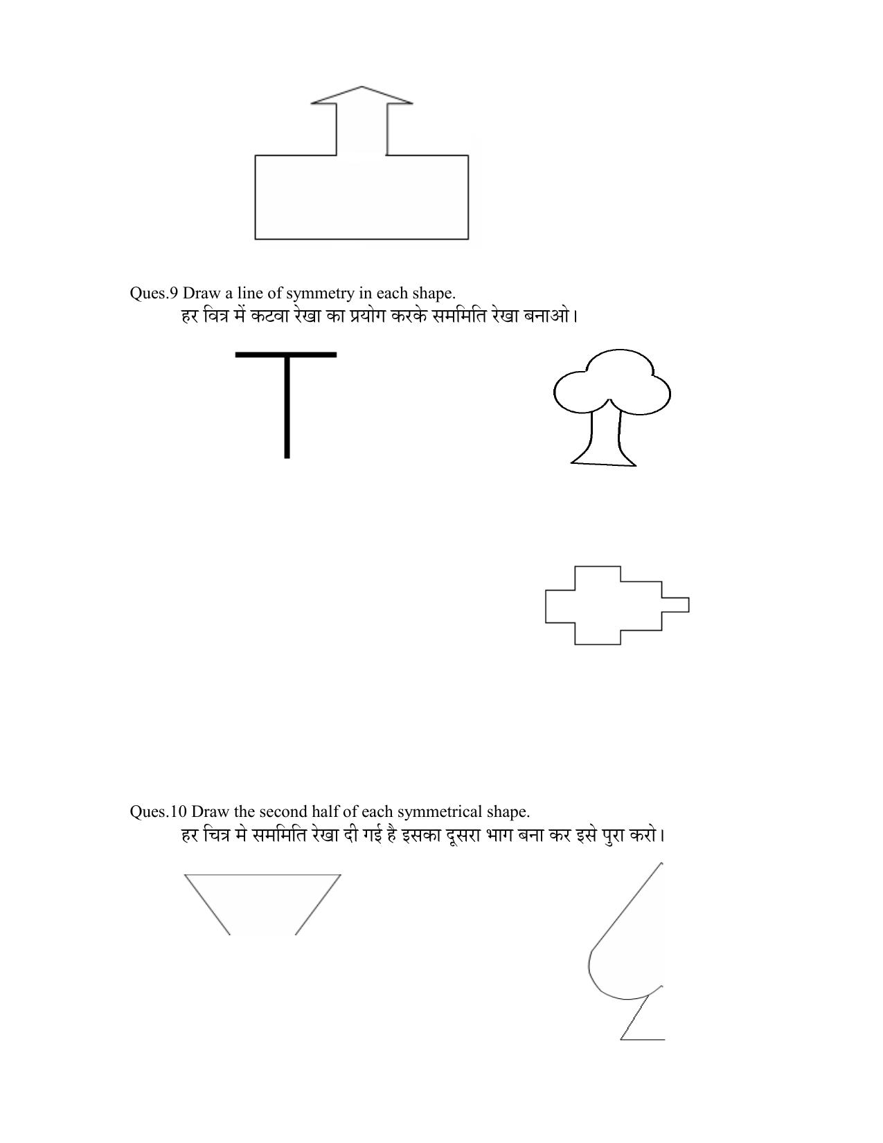 Worksheet for Class 3 Mathematics Assignment 2 - Page 4
