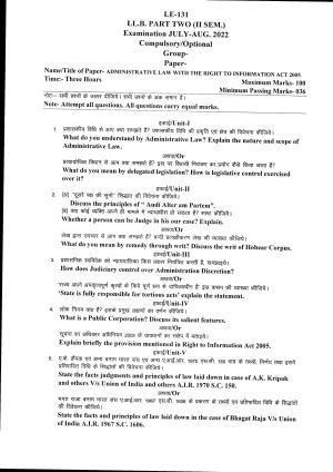 Bilaspur University Question Paper July 2022:LL.B. Part Two (II Sem.) Administrative Law With The Right To Information Act 2005 paper 1